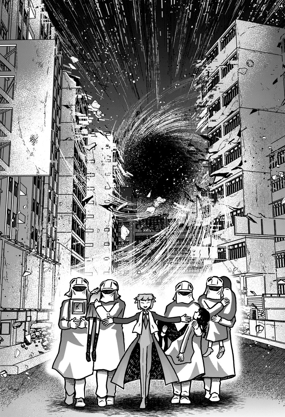 The Creepy and Freaky Chapter 49 17