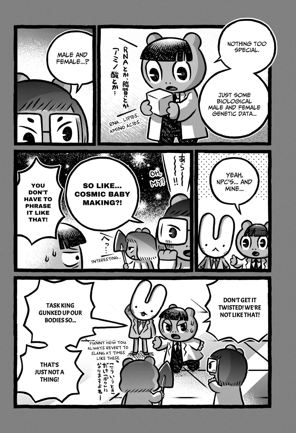 The Creepy and Freaky Chapter 50 22