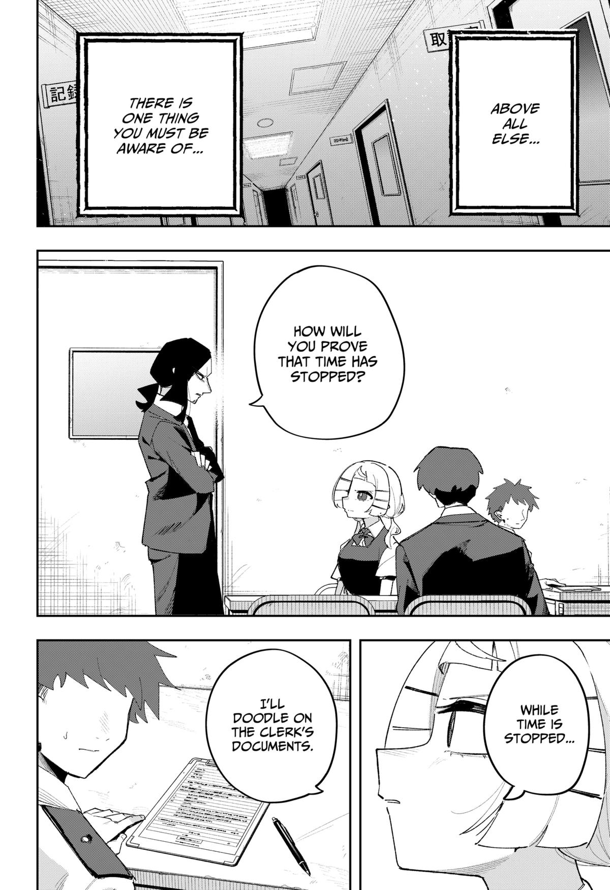 The God of Time Chapter 6 2