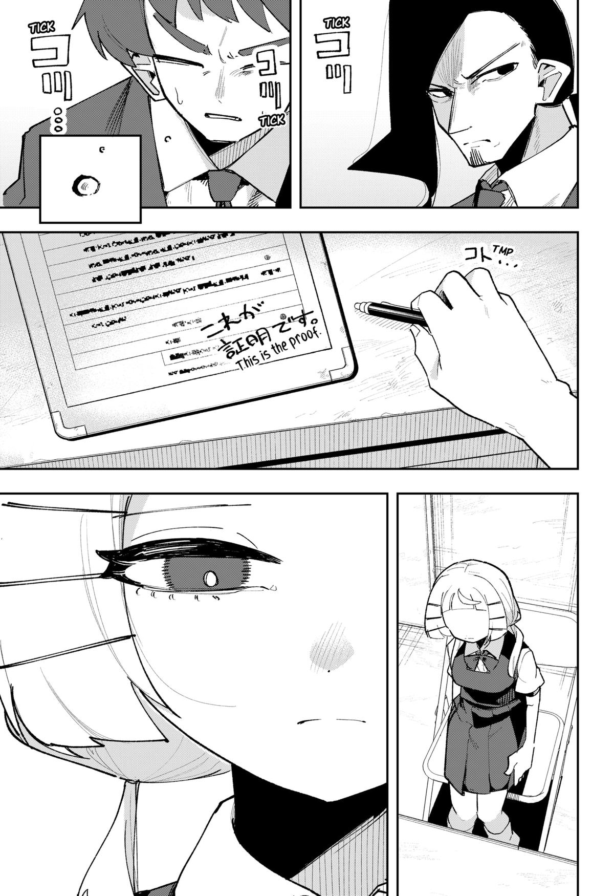 The God of Time Chapter 6 7