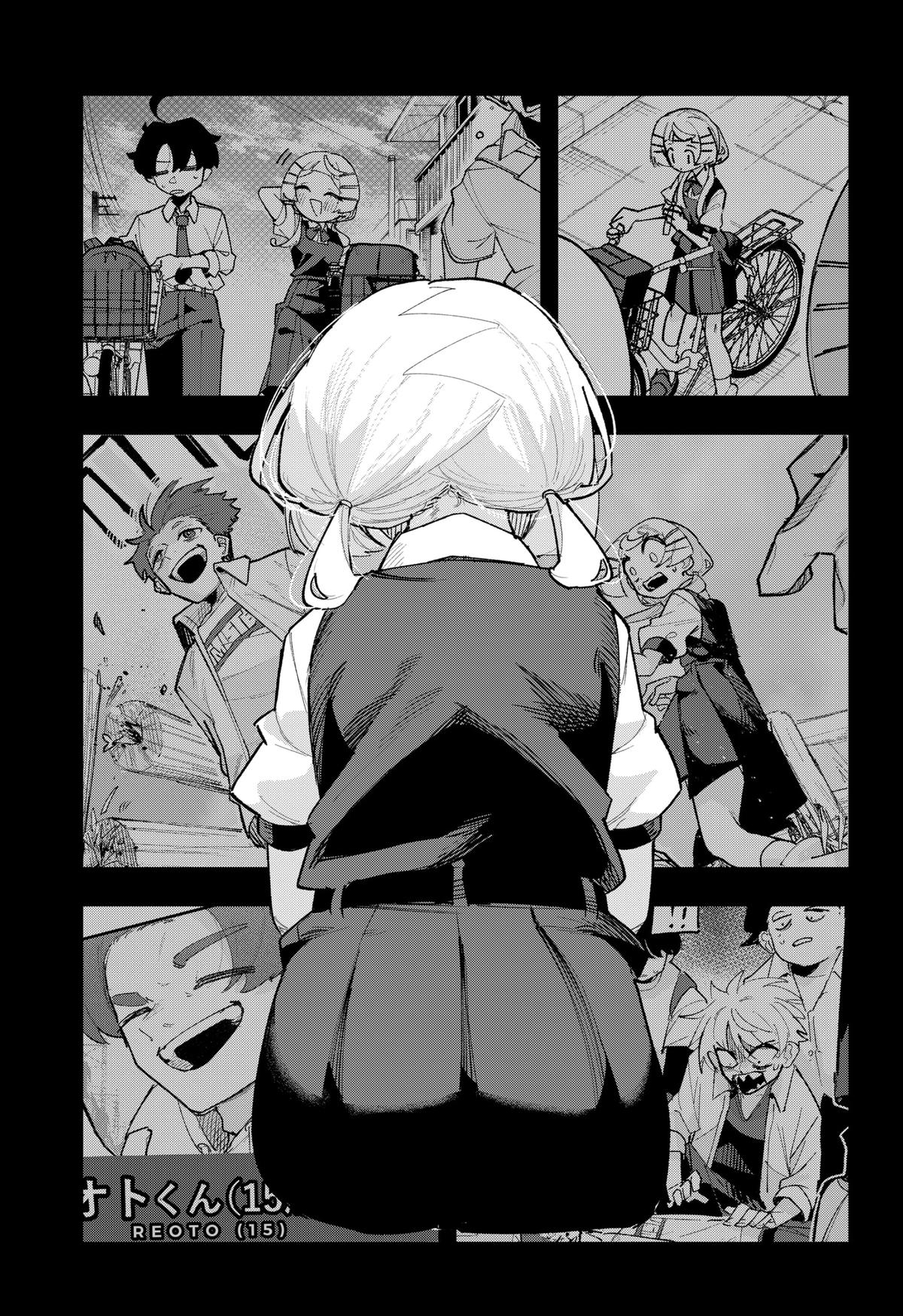 The God of Time Chapter 6 9