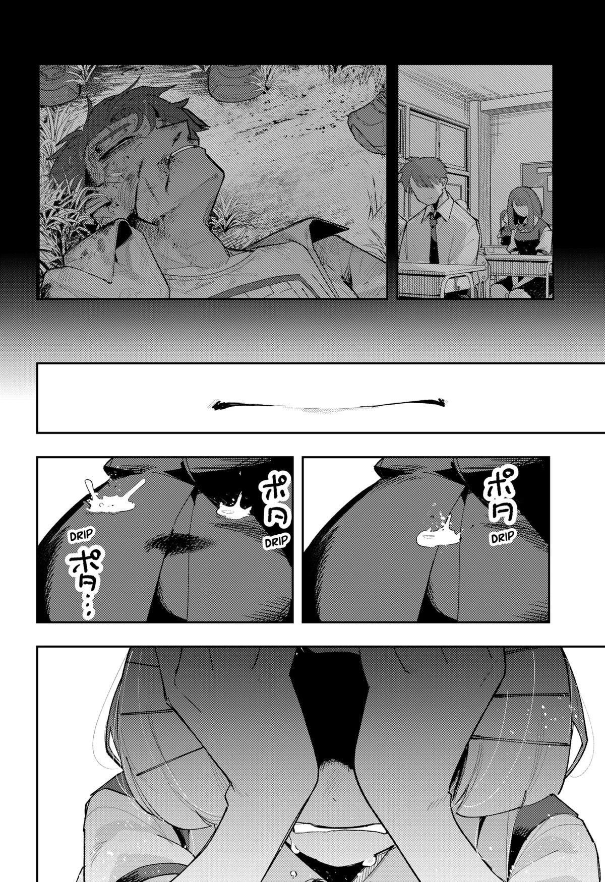 The God of Time Chapter 6 10