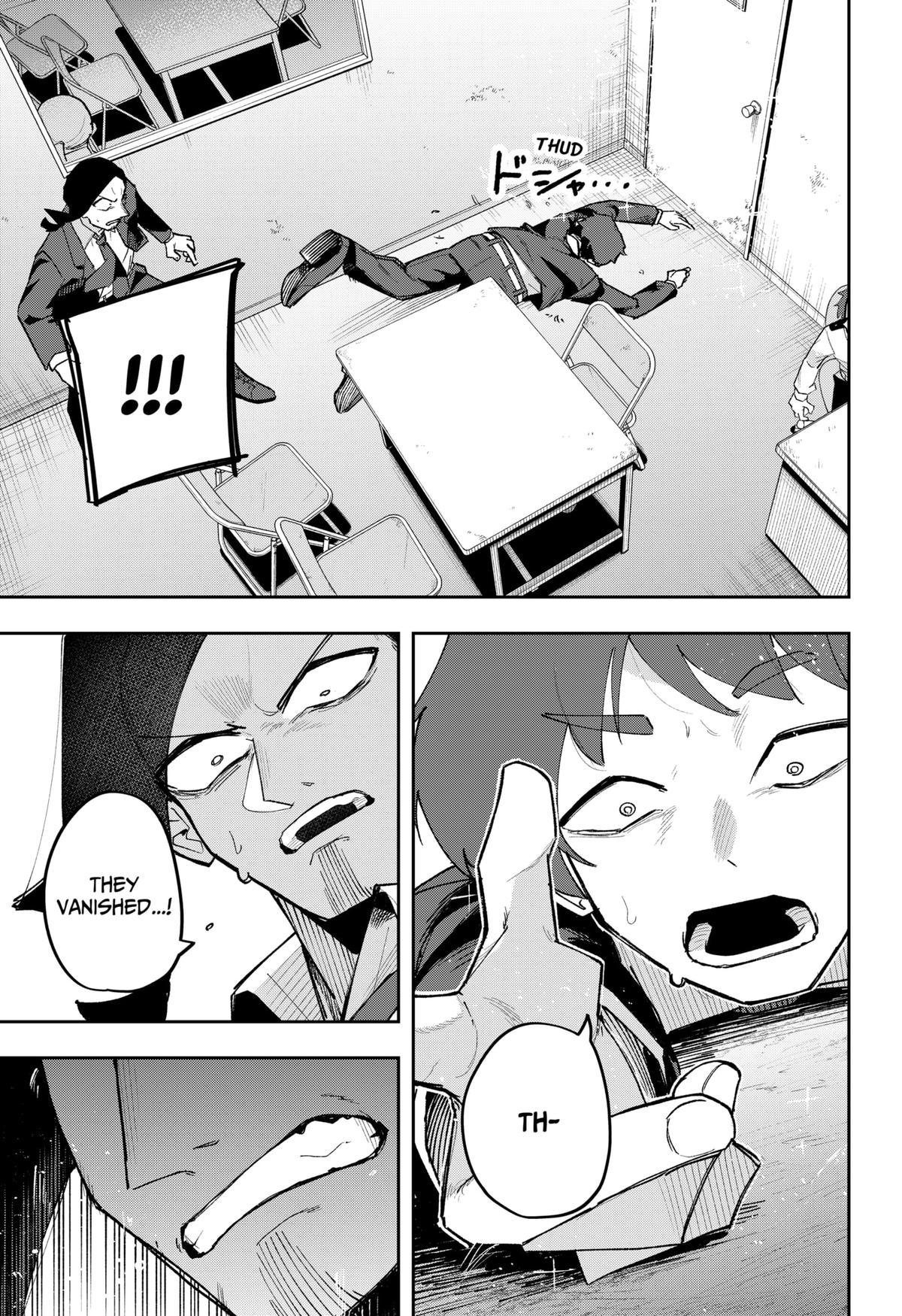 The God of Time Chapter 6 19