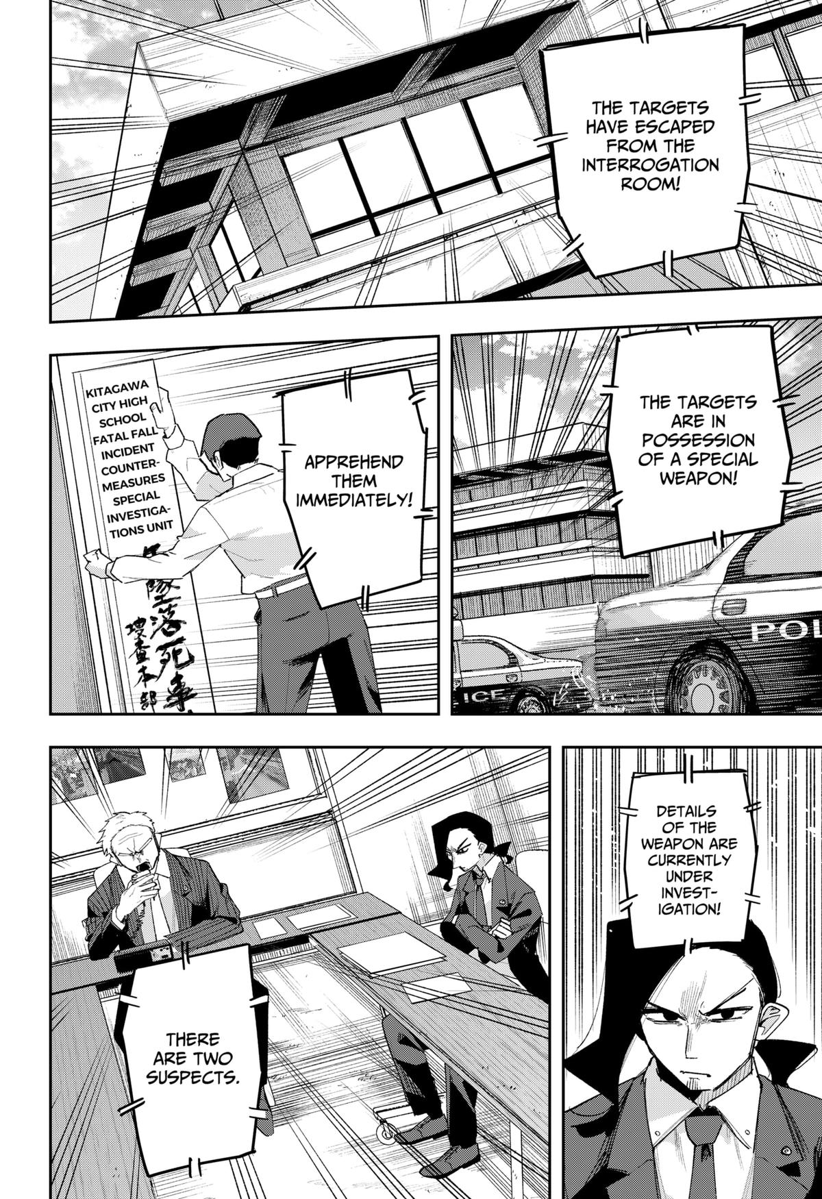 The God of Time Chapter 6 20
