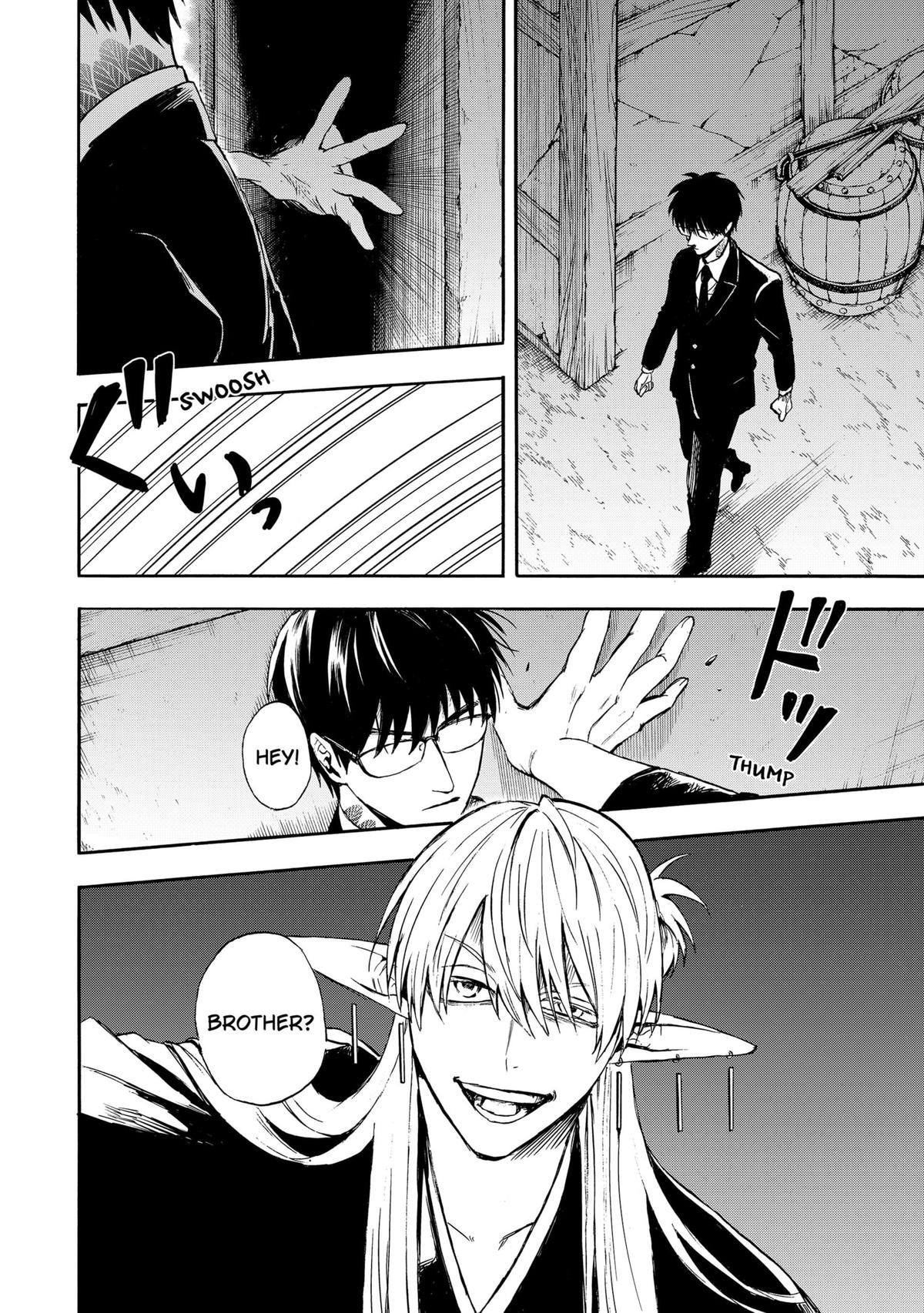 The Hero’s Bereaved Family Chapter 1 25