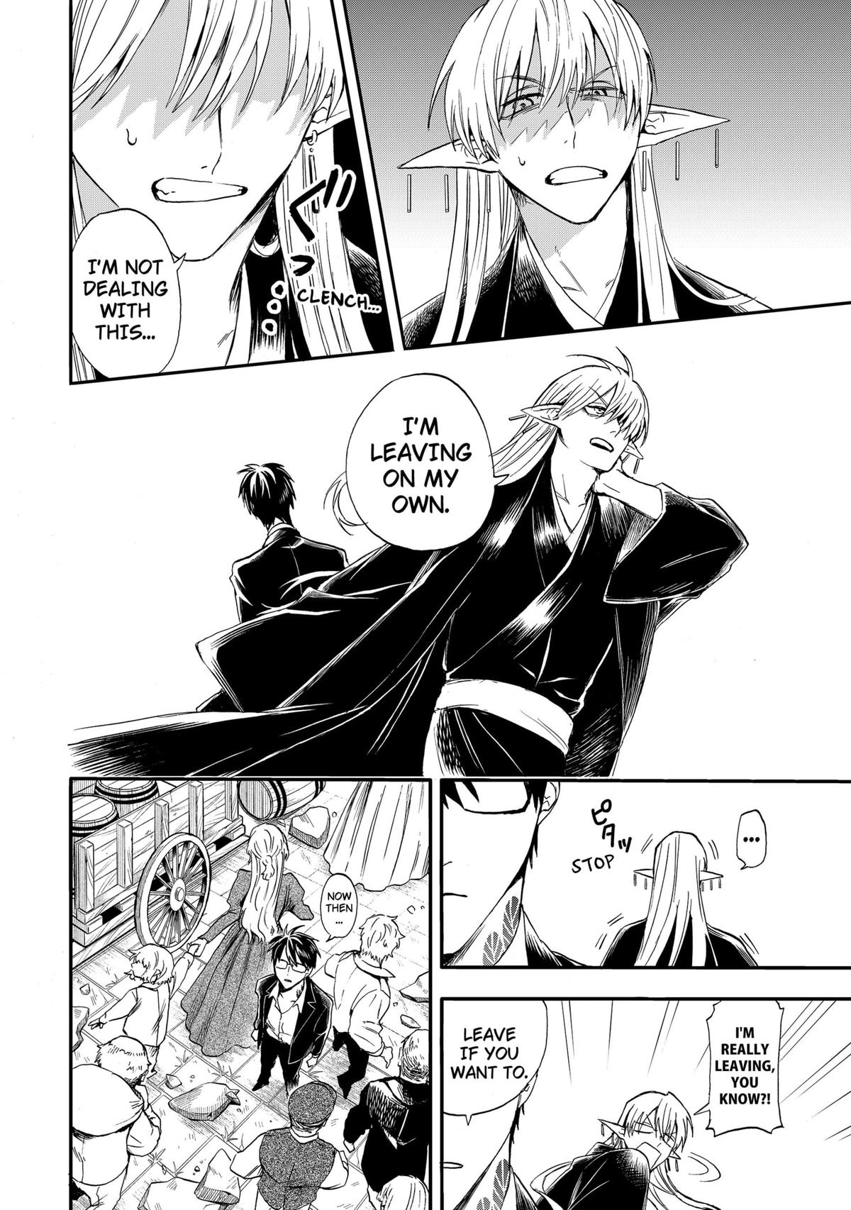 The Hero’s Bereaved Family Chapter 2 16