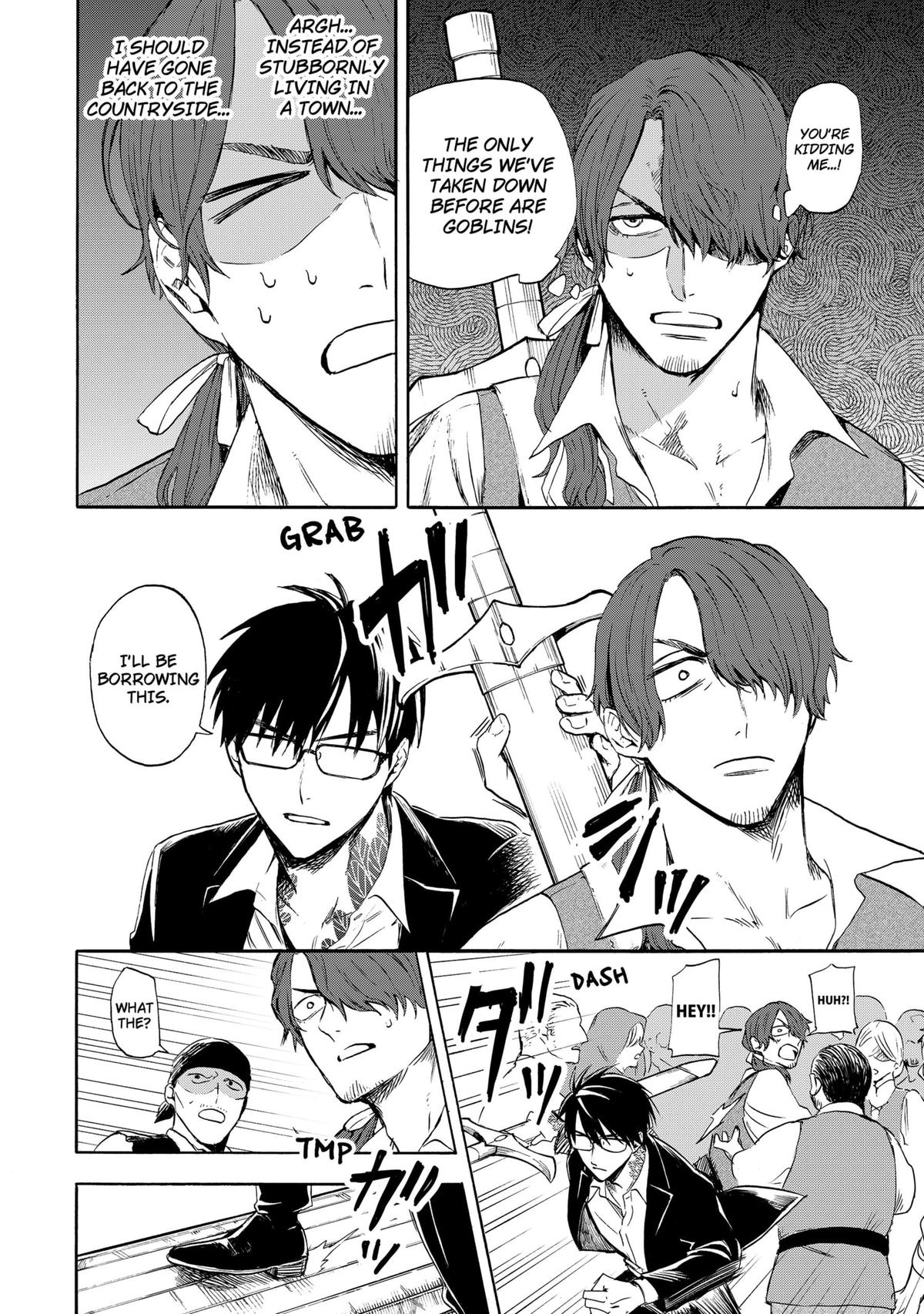 The Hero’s Bereaved Family Chapter 2 18