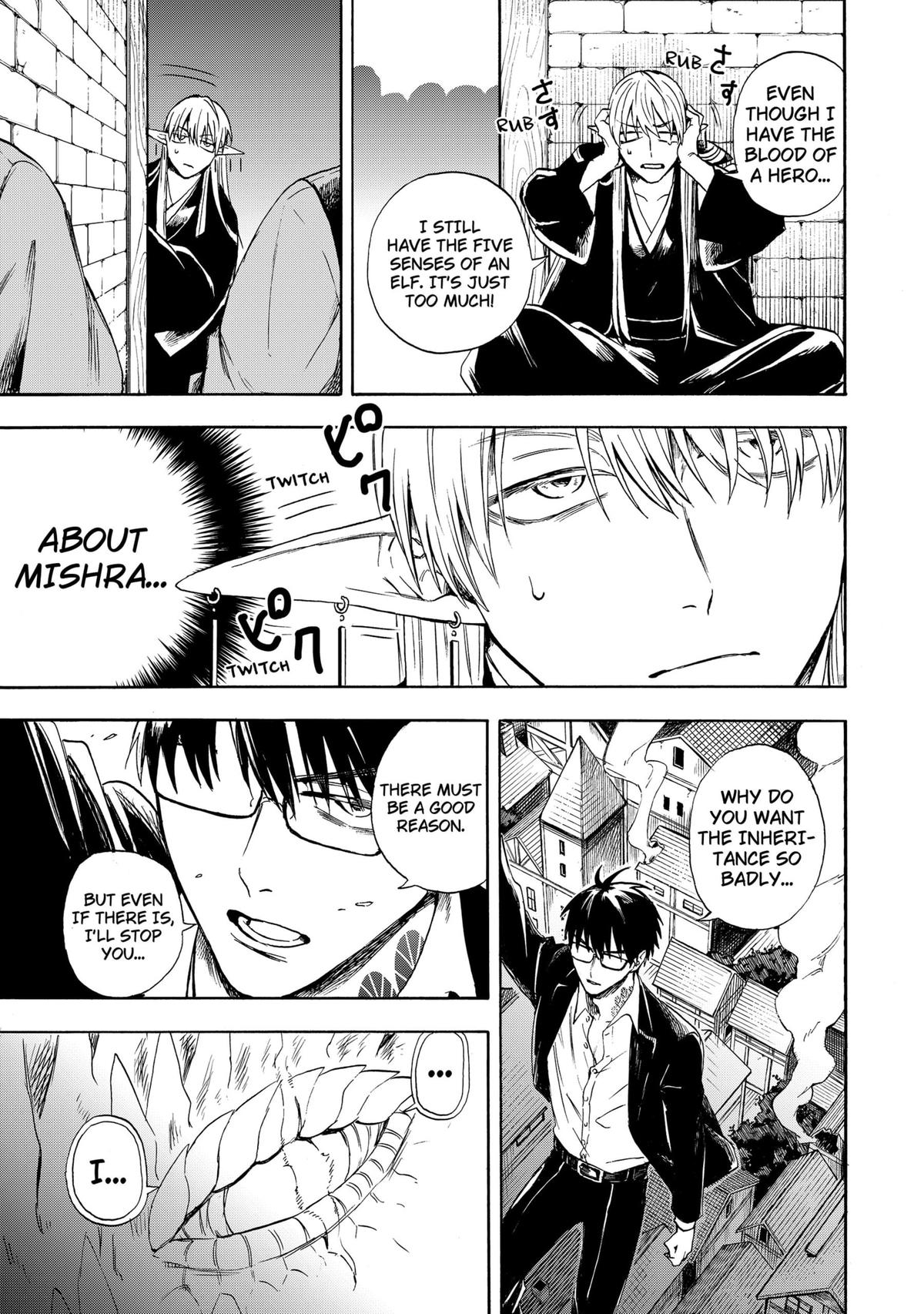 The Hero’s Bereaved Family Chapter 2 25