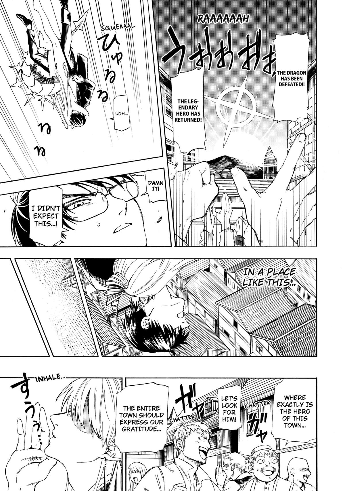 The Hero’s Bereaved Family Chapter 2 35