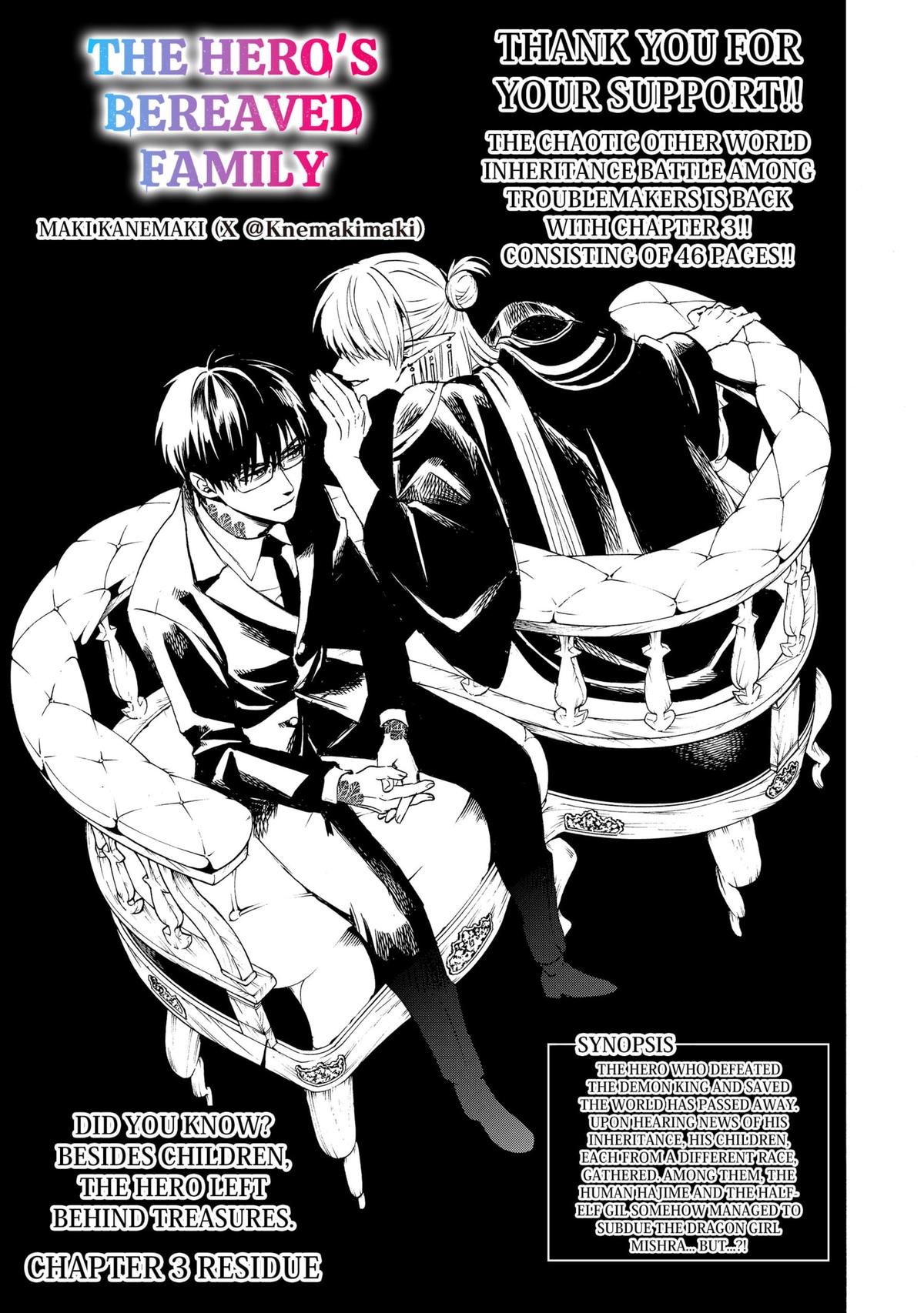 The Hero’s Bereaved Family Chapter 3 1