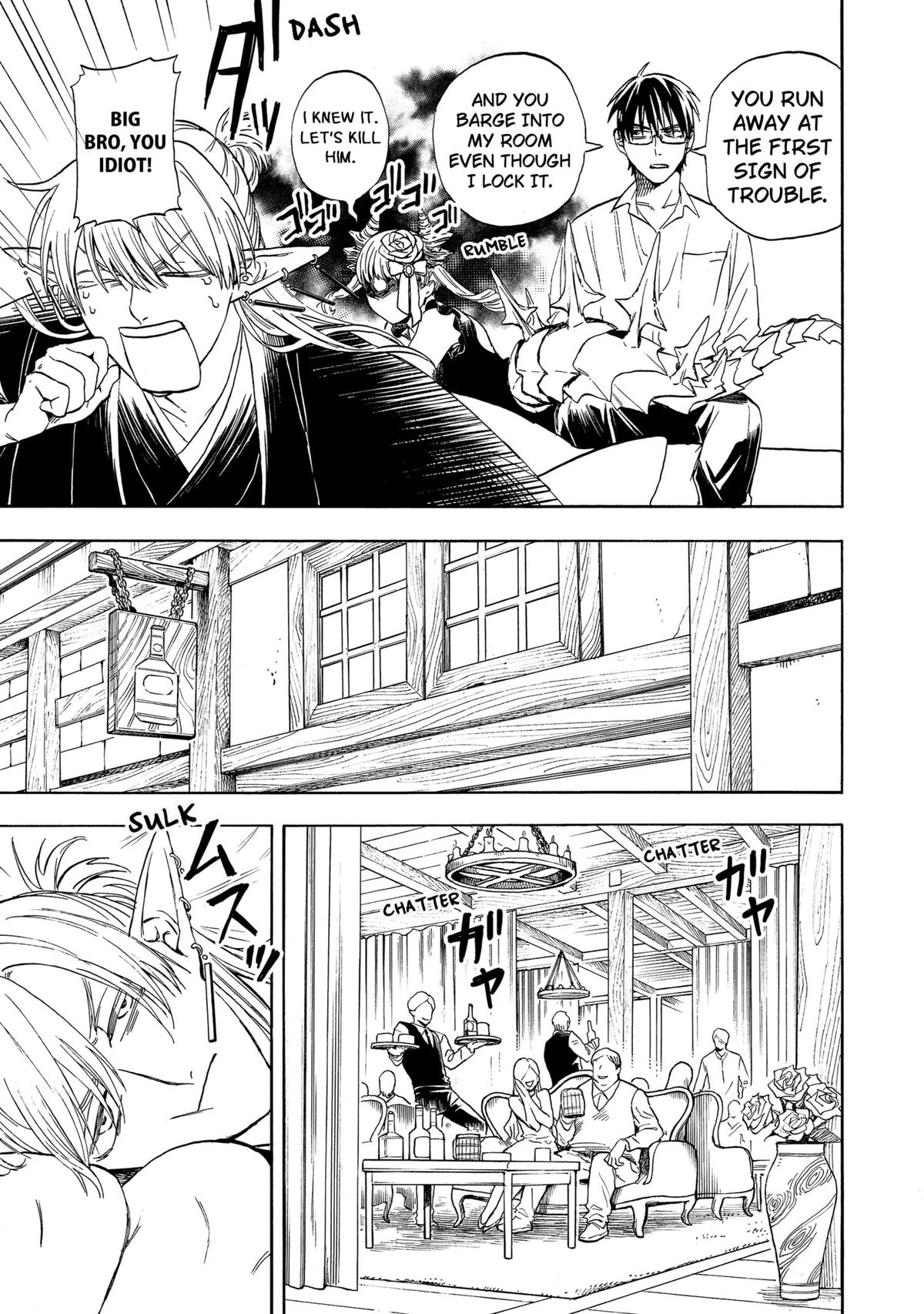 The Hero’s Bereaved Family Chapter 3 7