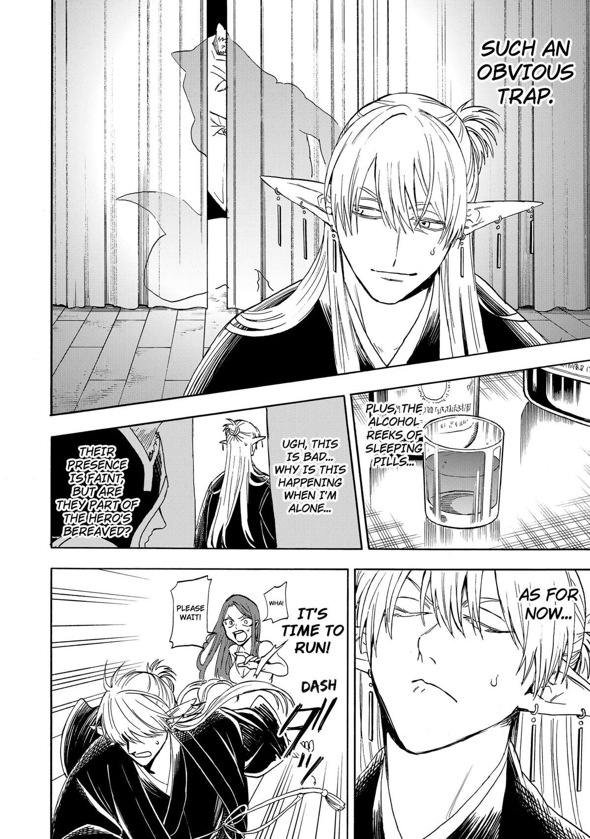 The Hero’s Bereaved Family Chapter 3 12