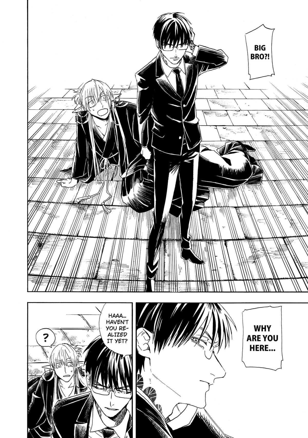 The Hero’s Bereaved Family Chapter 3 32