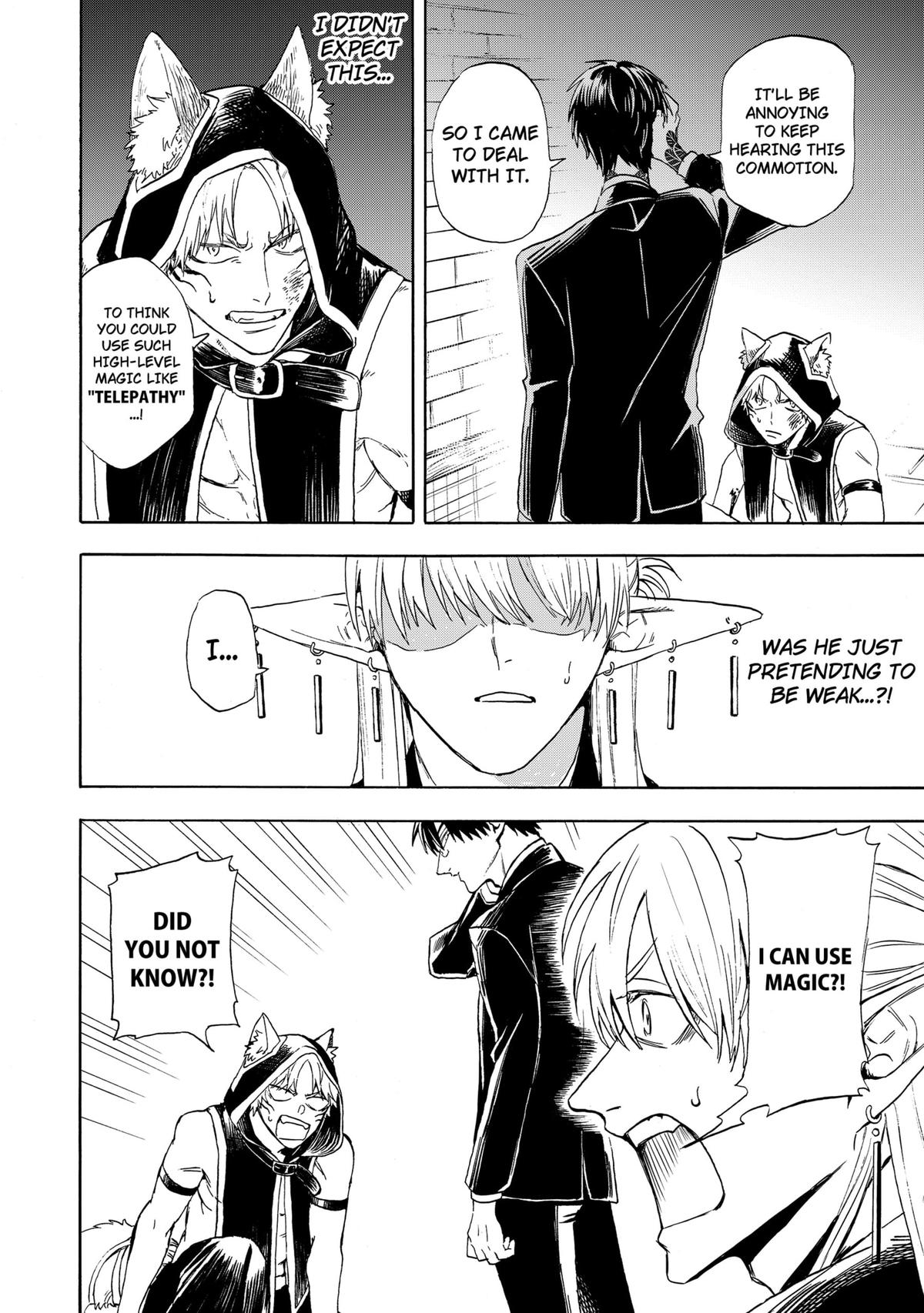 The Hero’s Bereaved Family Chapter 3 36