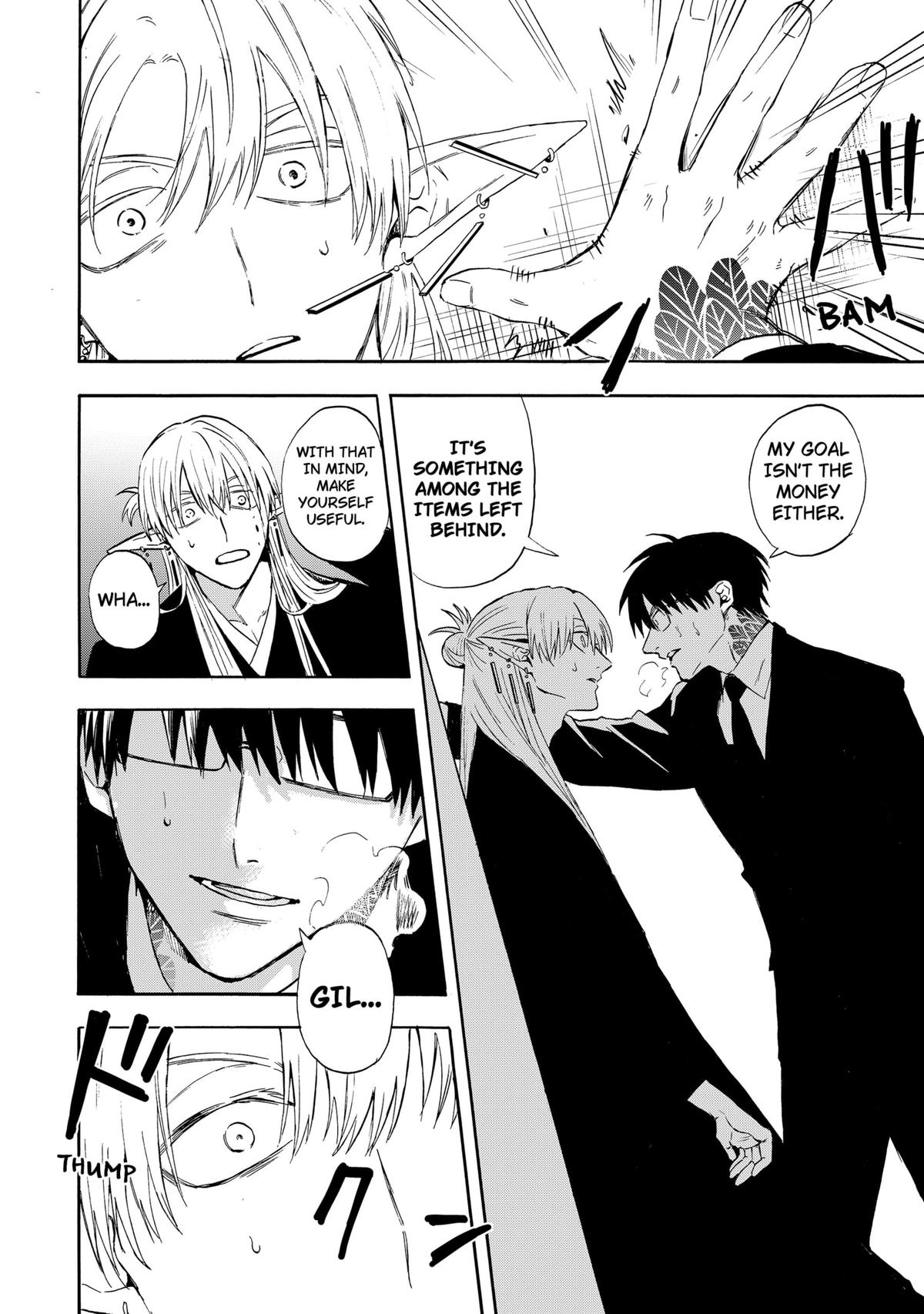 The Hero’s Bereaved Family Chapter 3 44