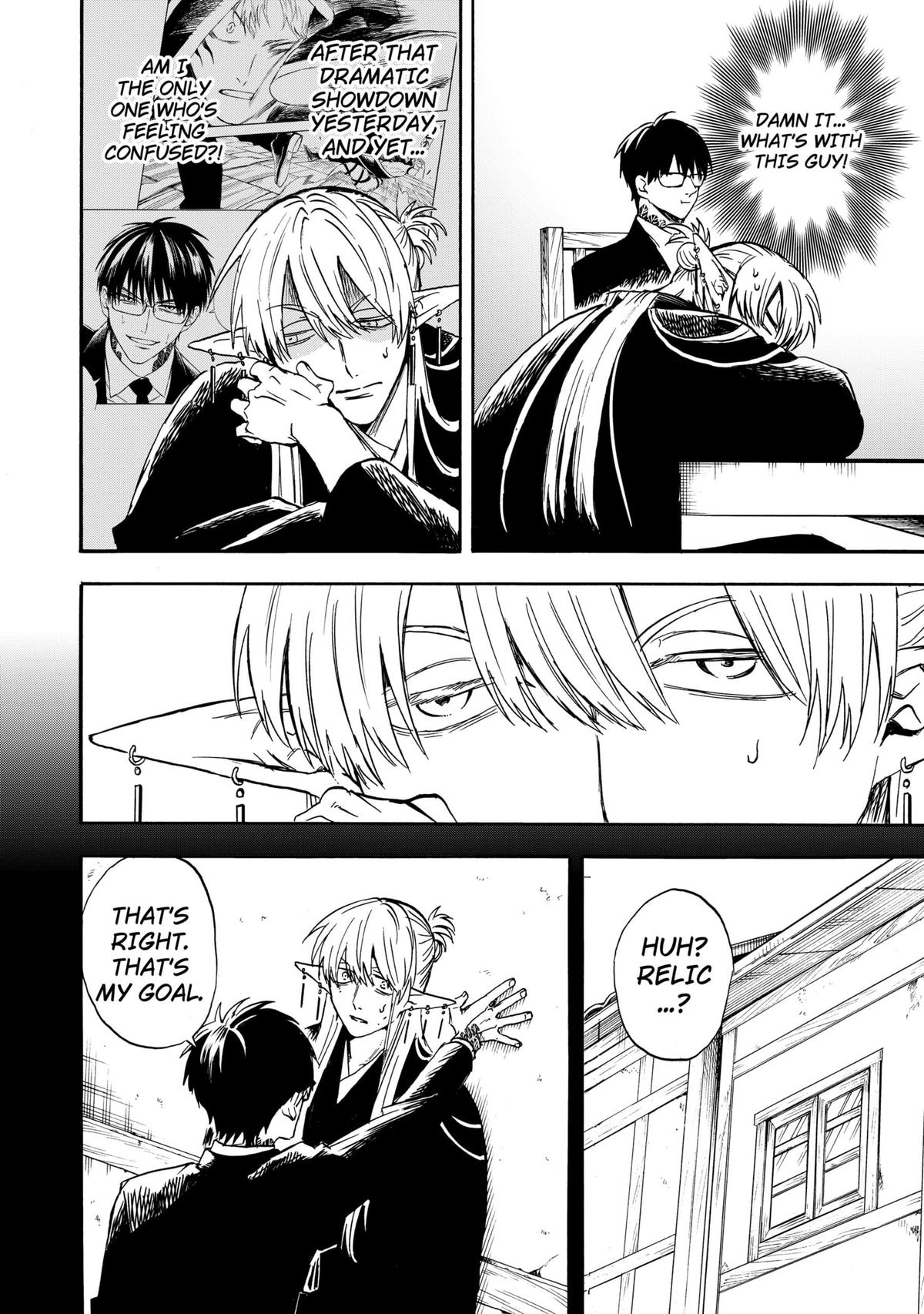 The Hero’s Bereaved Family Chapter 4 4