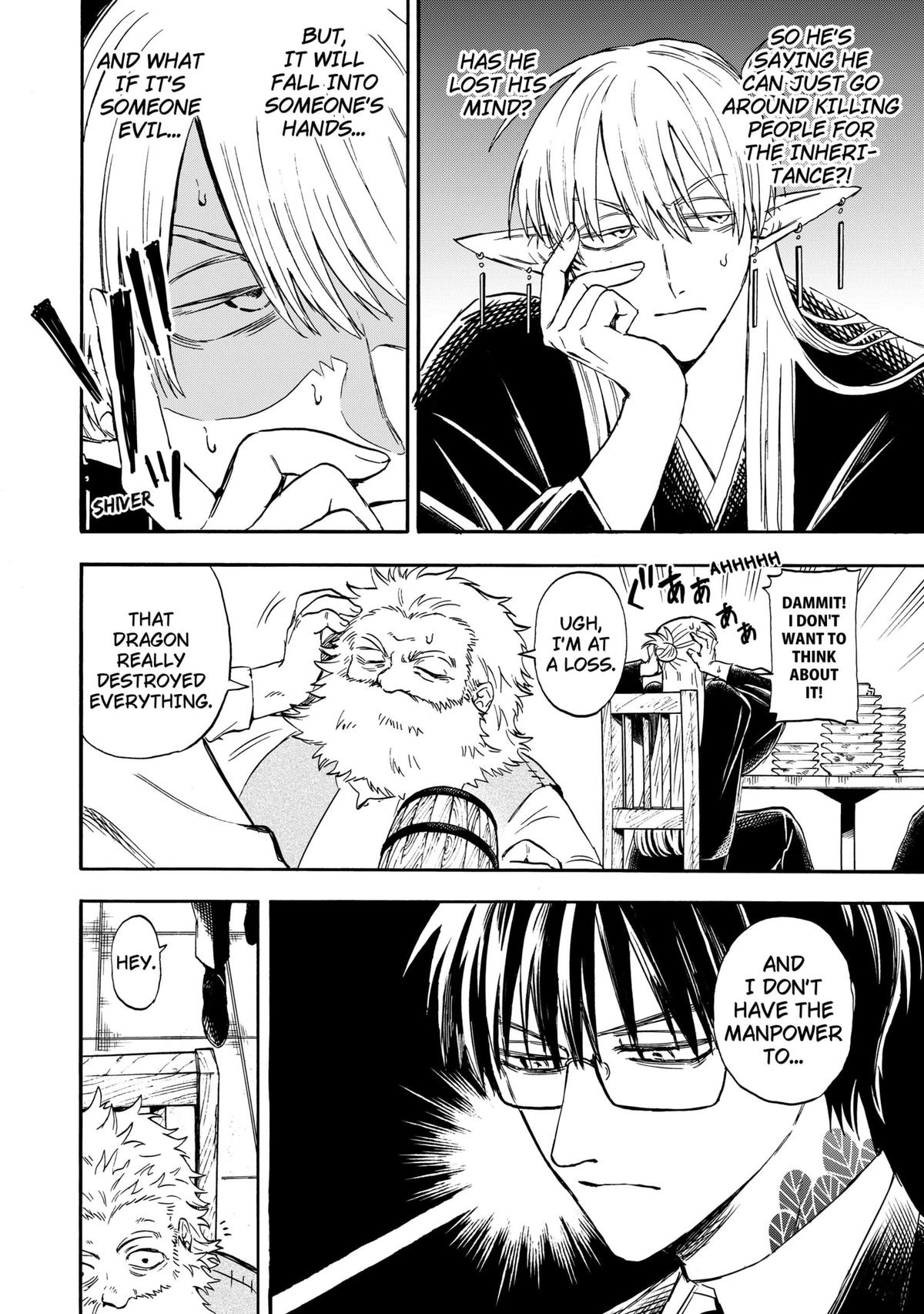 The Hero’s Bereaved Family Chapter 4 8