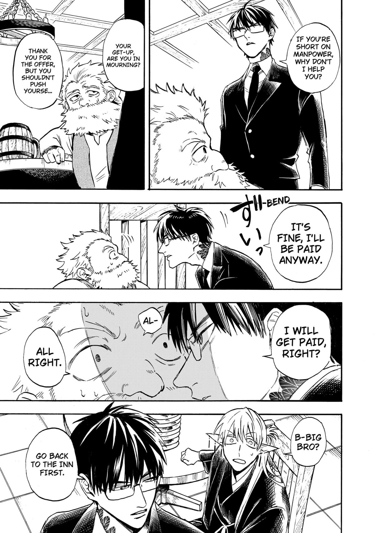 The Hero’s Bereaved Family Chapter 4 9