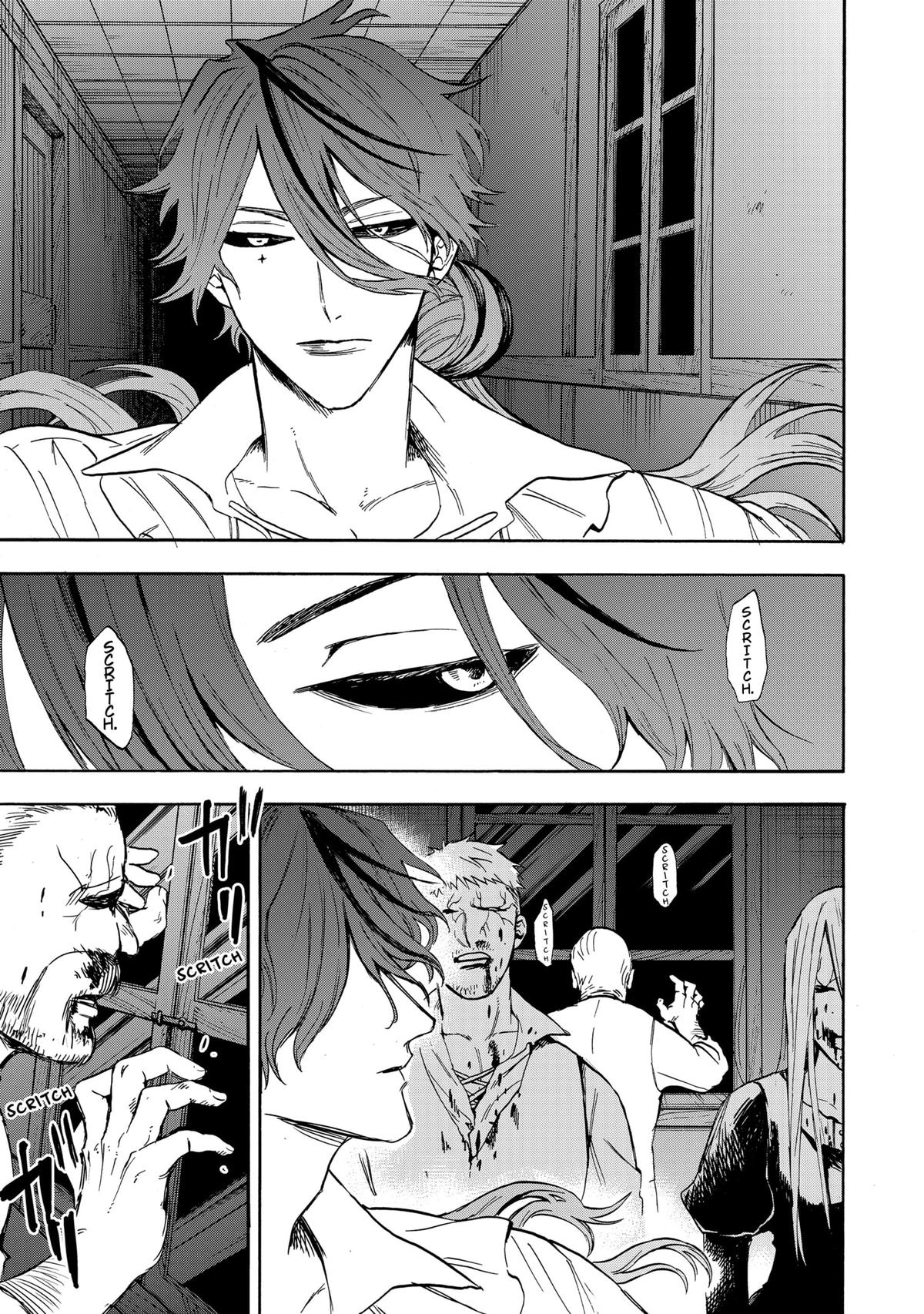 The Hero’s Bereaved Family Chapter 6 9