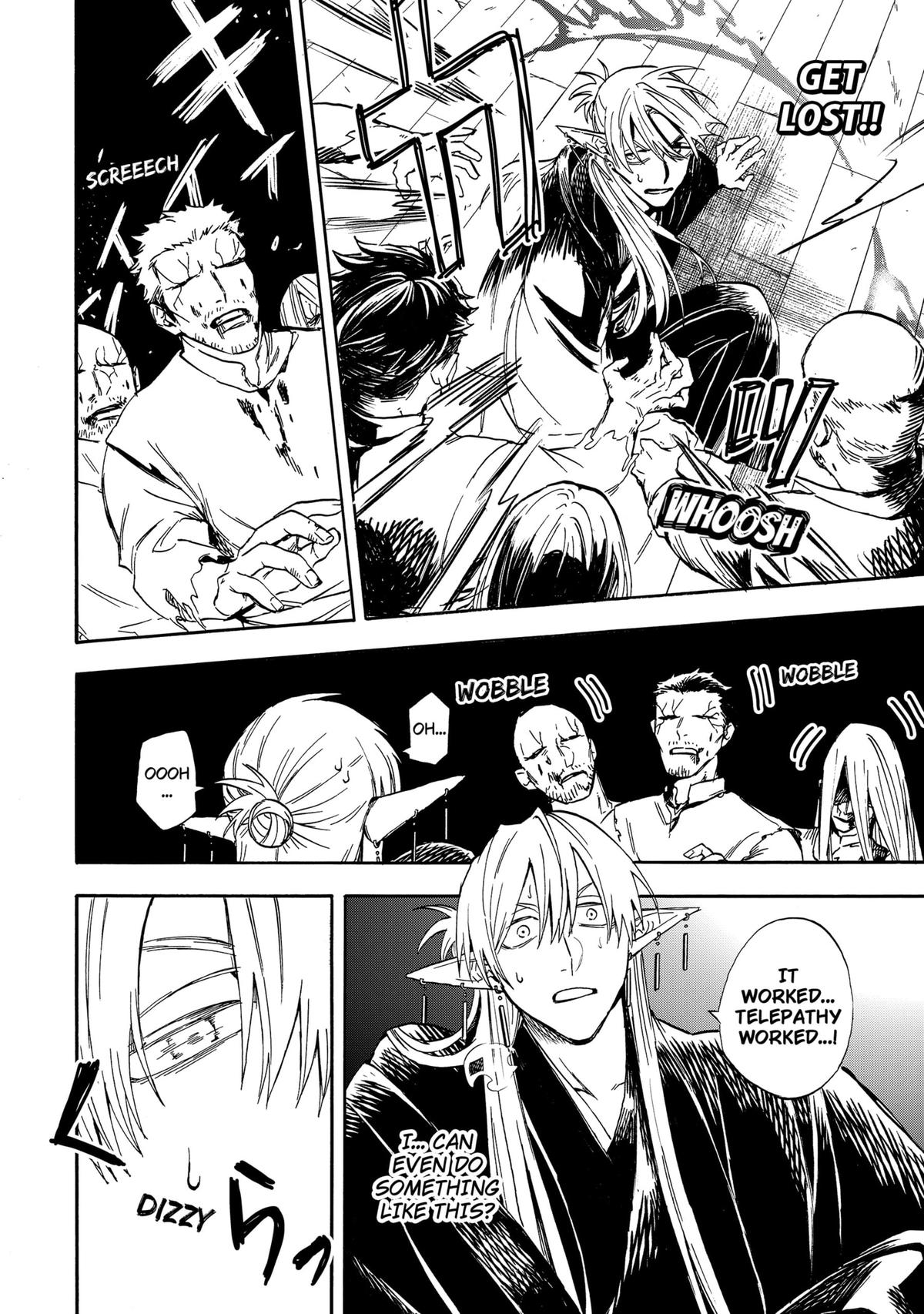 The Hero’s Bereaved Family Chapter 7 7