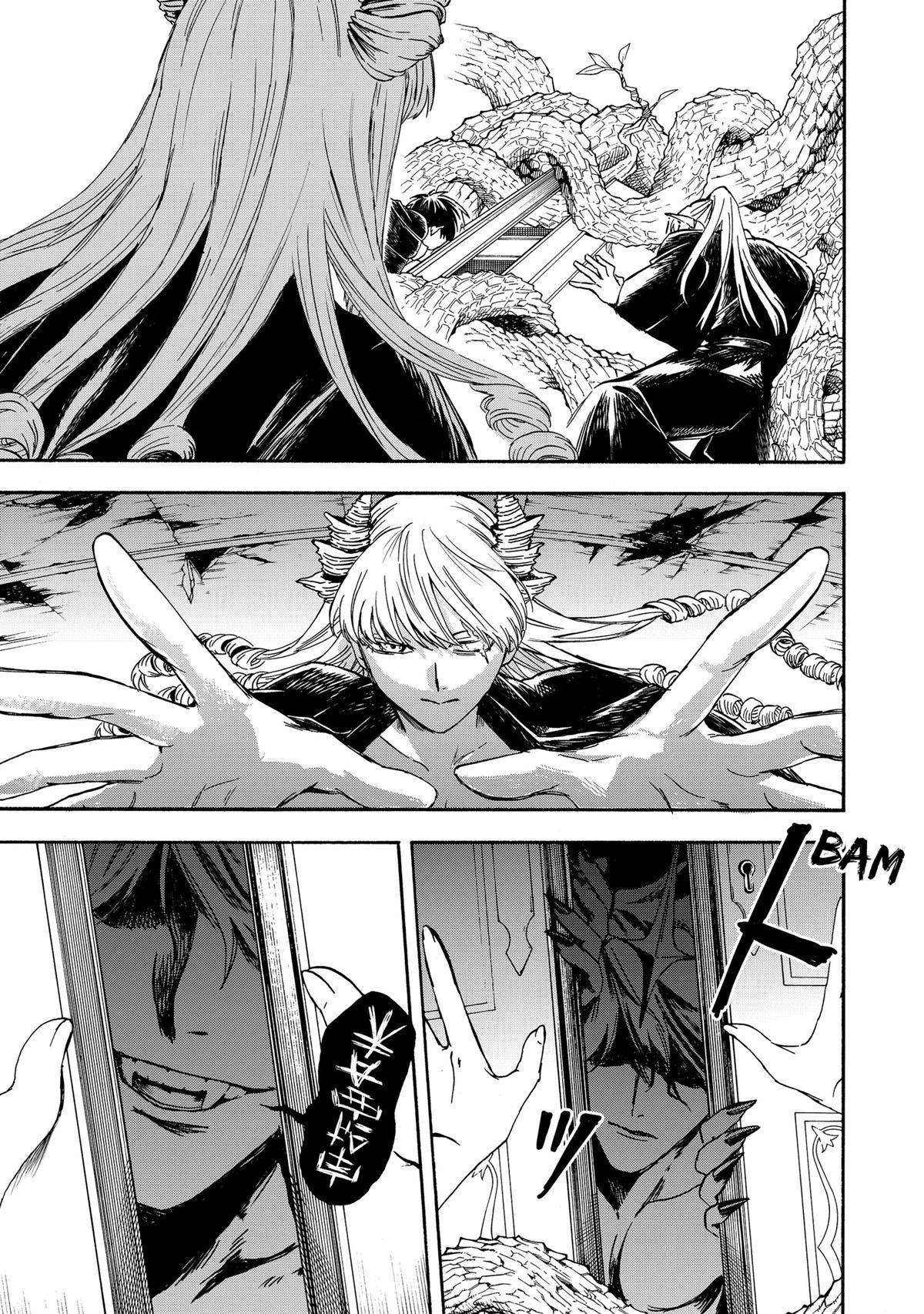 The Hero’s Bereaved Family Chapter 10 15