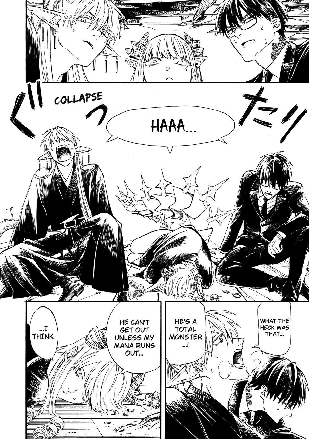 The Hero’s Bereaved Family Chapter 10 17