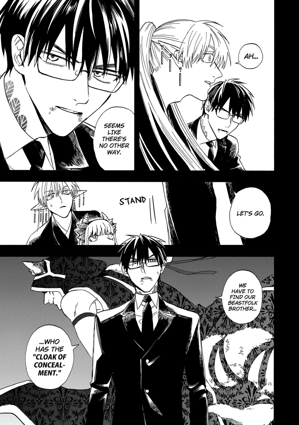 The Hero’s Bereaved Family Chapter 12 3