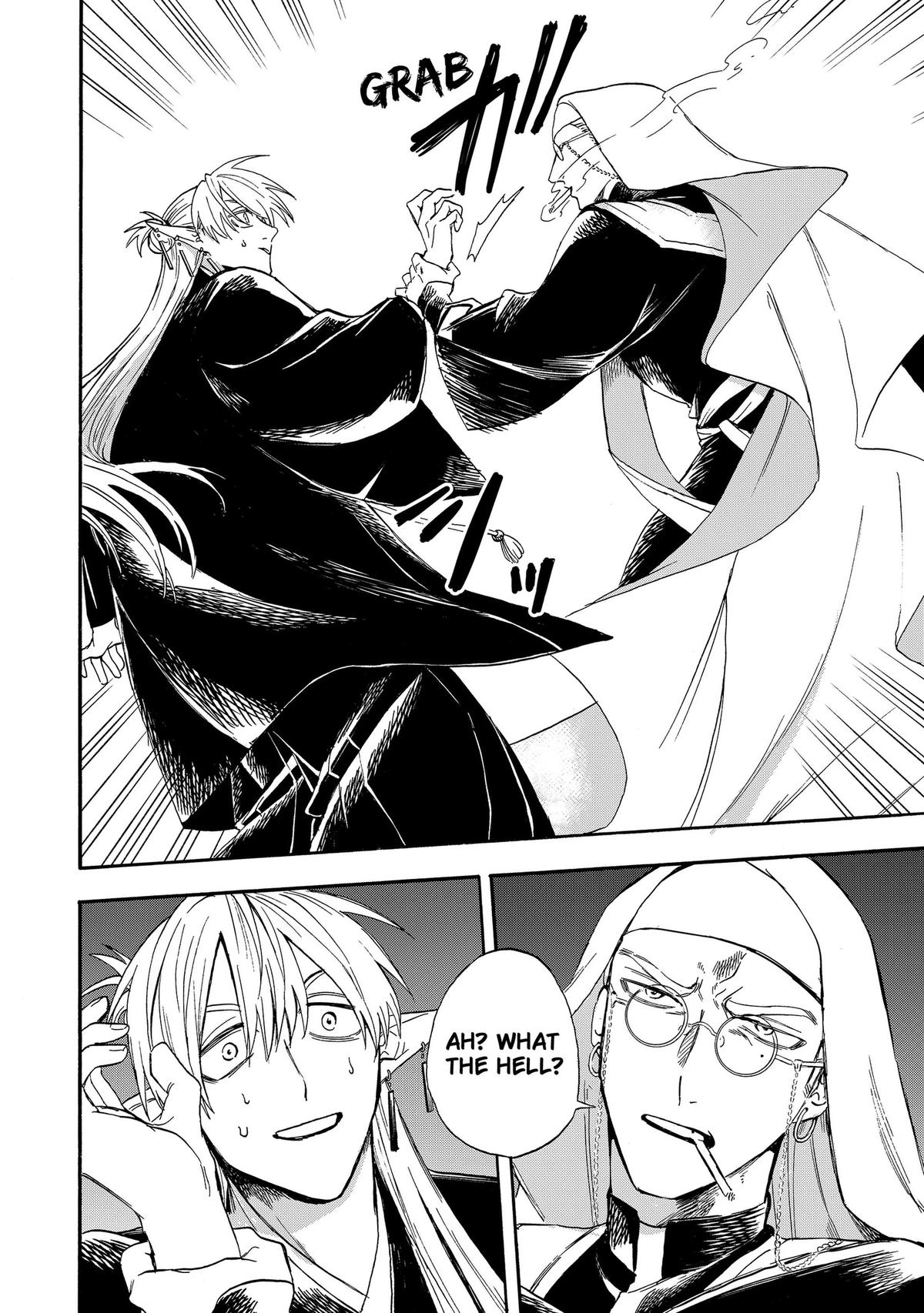 The Hero’s Bereaved Family Chapter 13 2