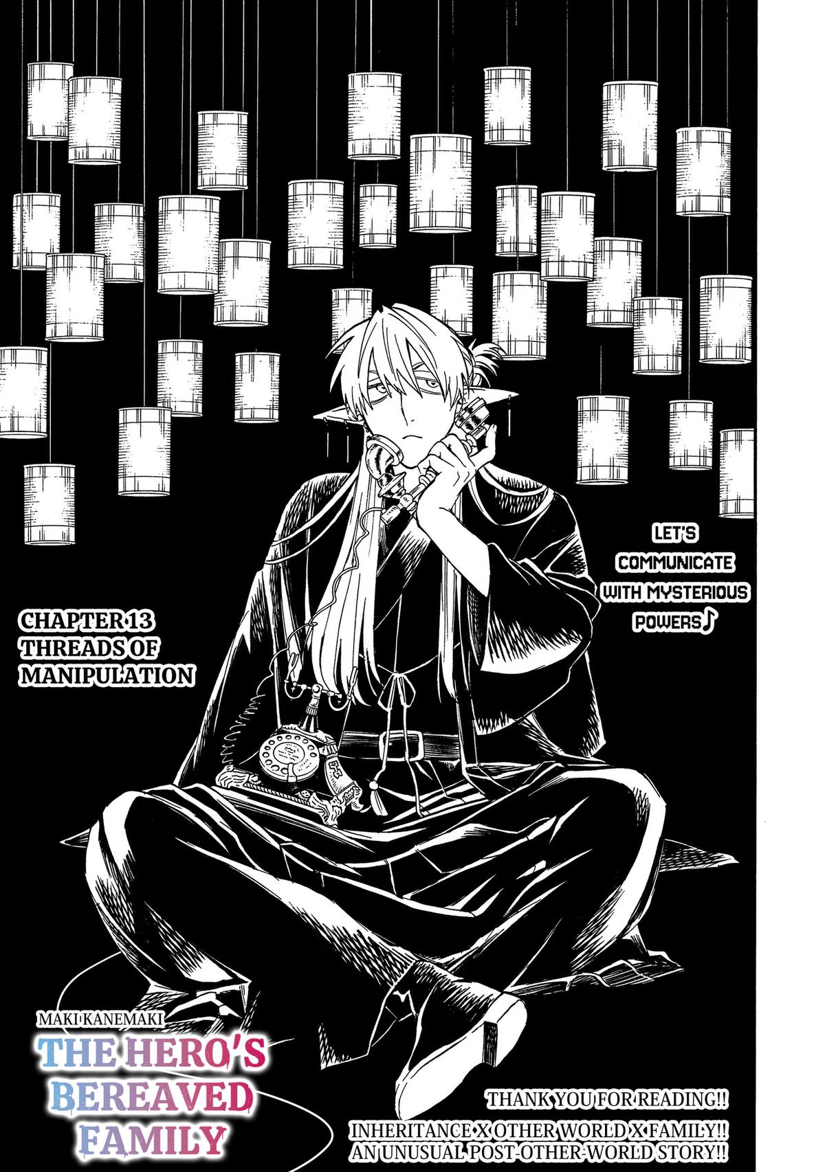 The Hero’s Bereaved Family Chapter 13 3