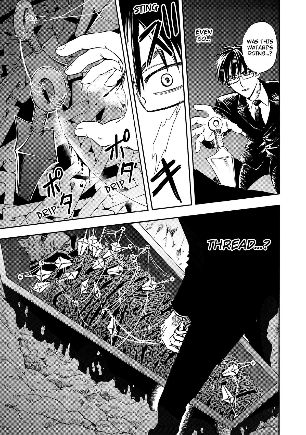 The Hero’s Bereaved Family Chapter 13 11