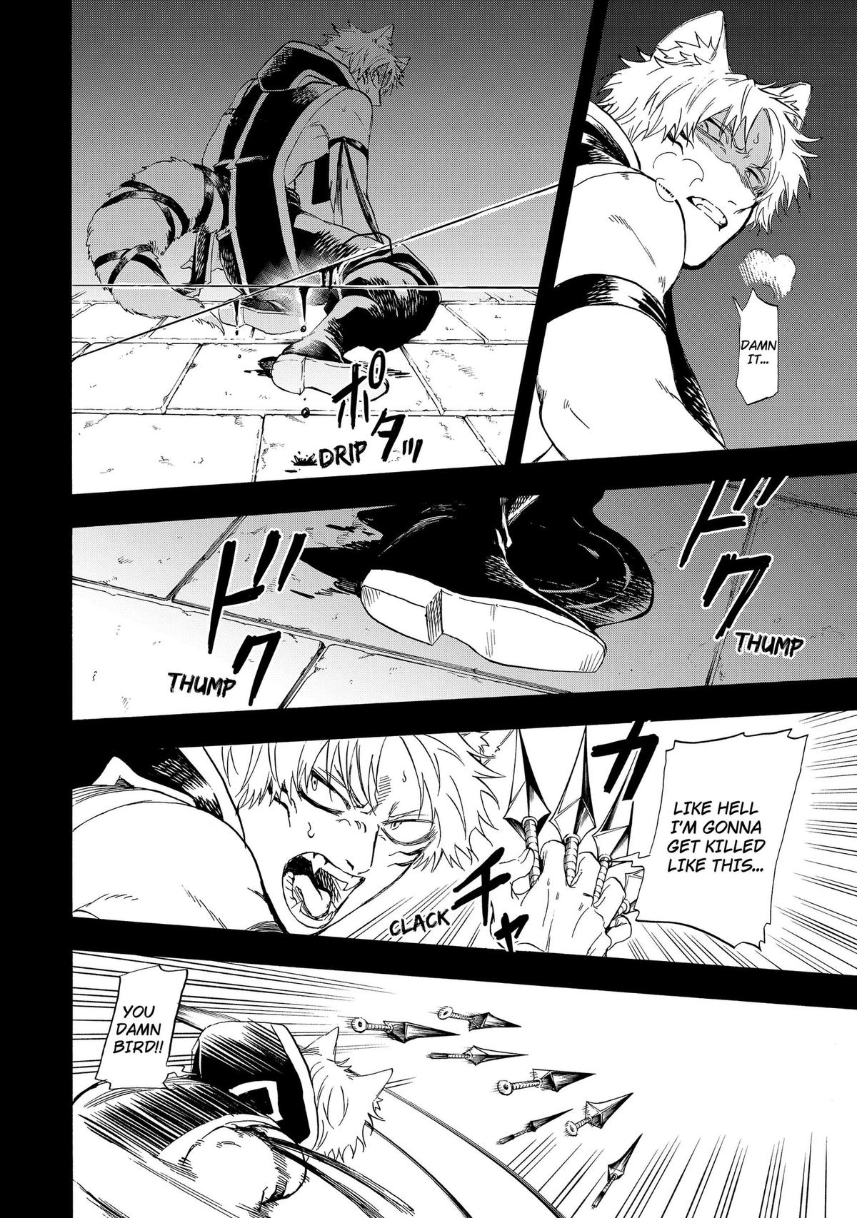 The Hero’s Bereaved Family Chapter 14 2