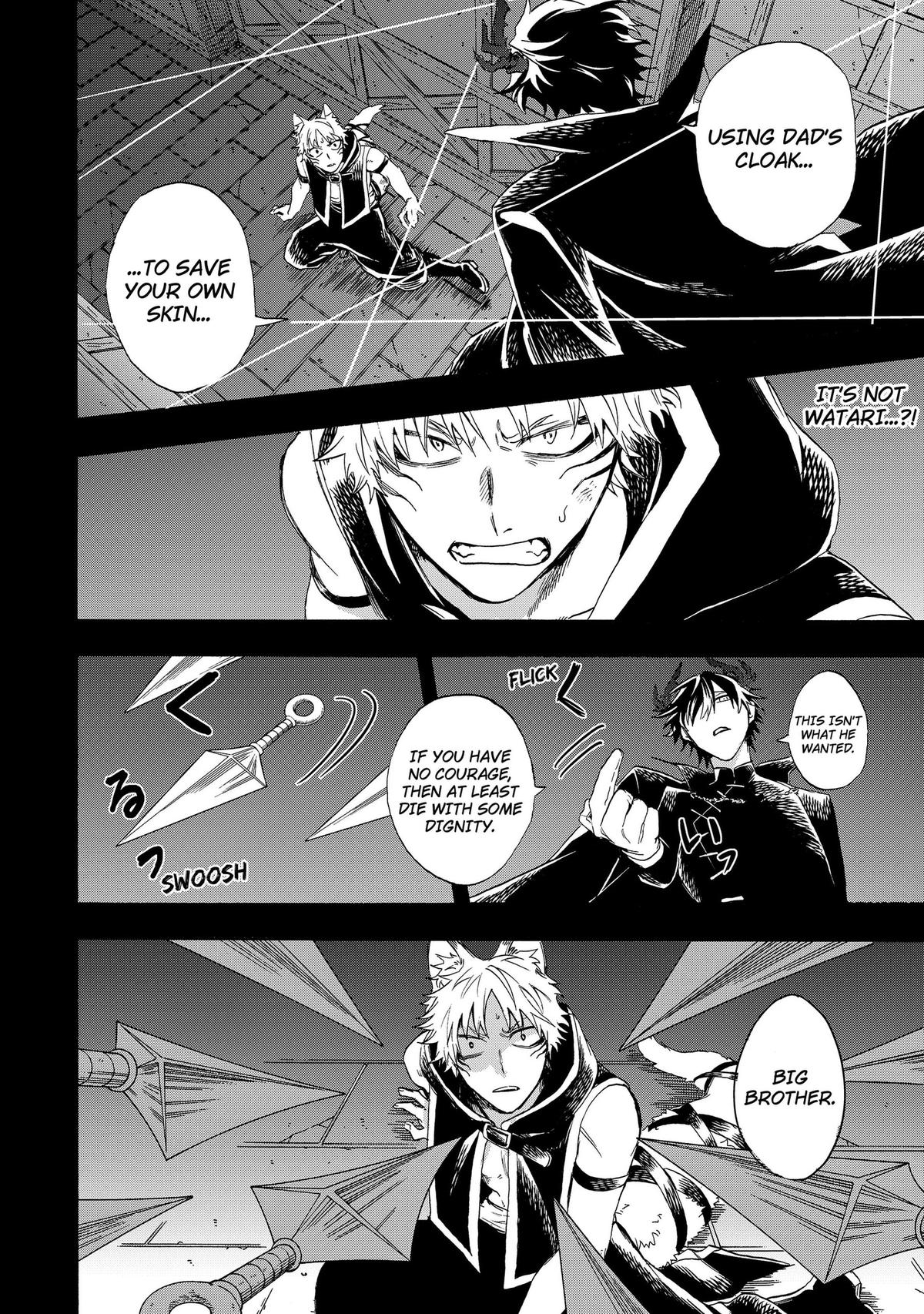 The Hero’s Bereaved Family Chapter 14 4