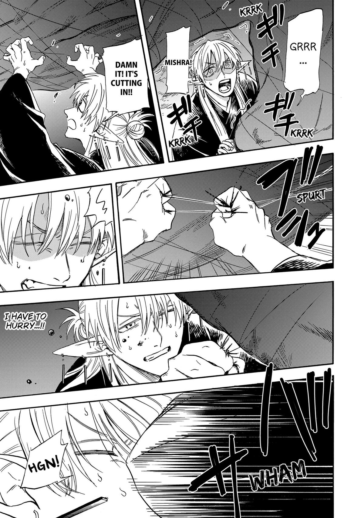 The Hero’s Bereaved Family Chapter 14 7
