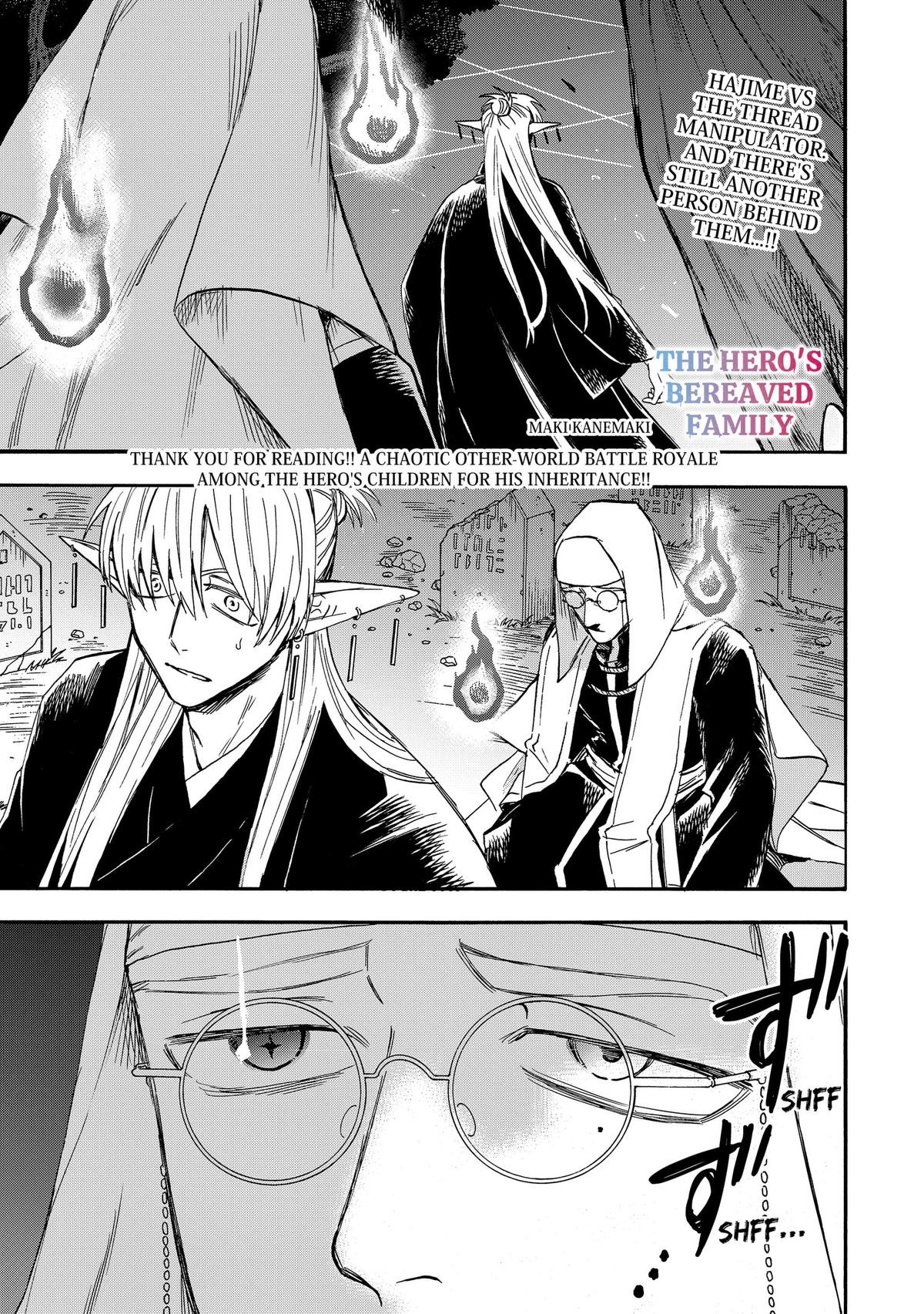 The Hero’s Bereaved Family Chapter 15 1