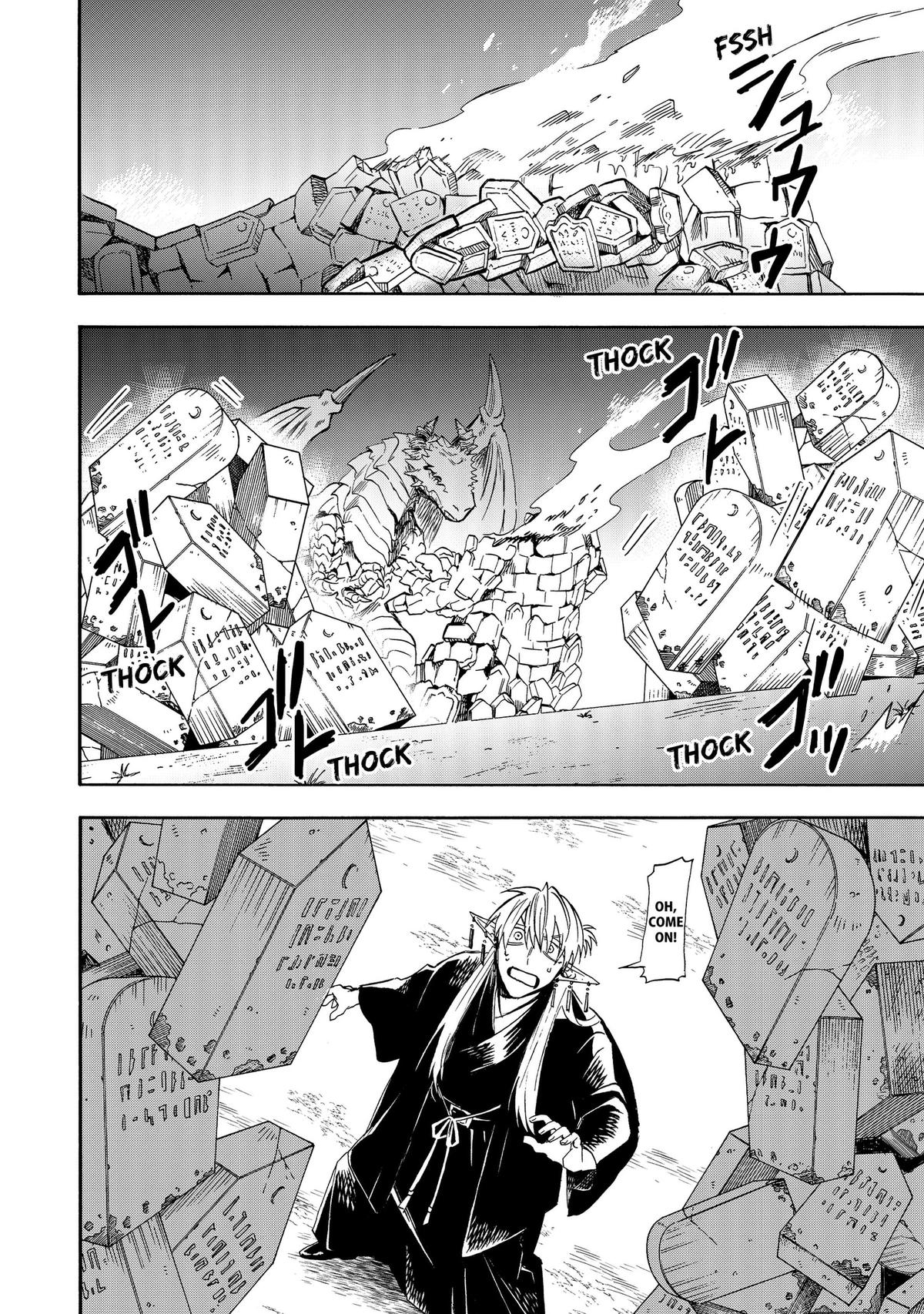 The Hero’s Bereaved Family Chapter 15 8