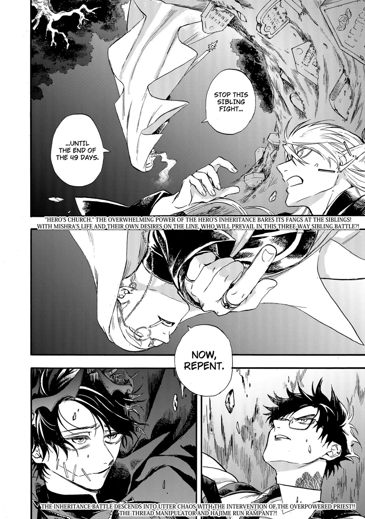 The Hero’s Bereaved Family Chapter 15 18