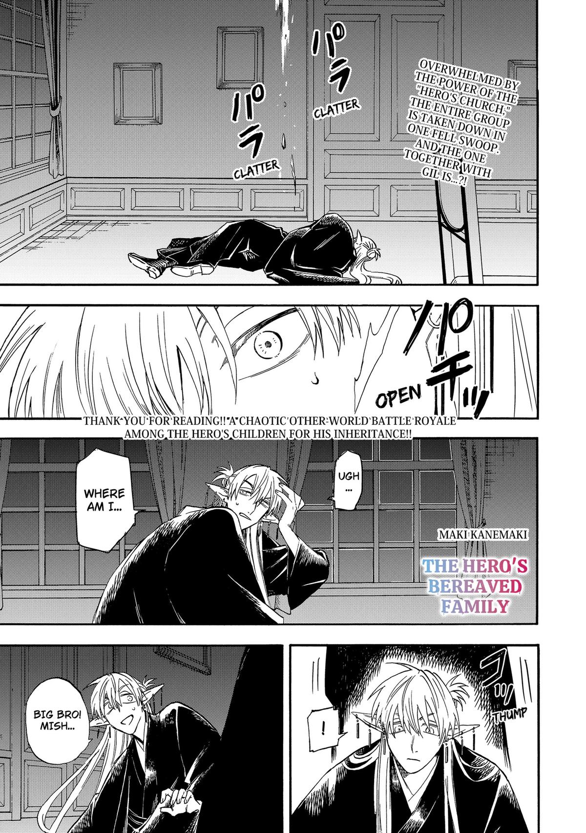 The Hero’s Bereaved Family Chapter 16 1