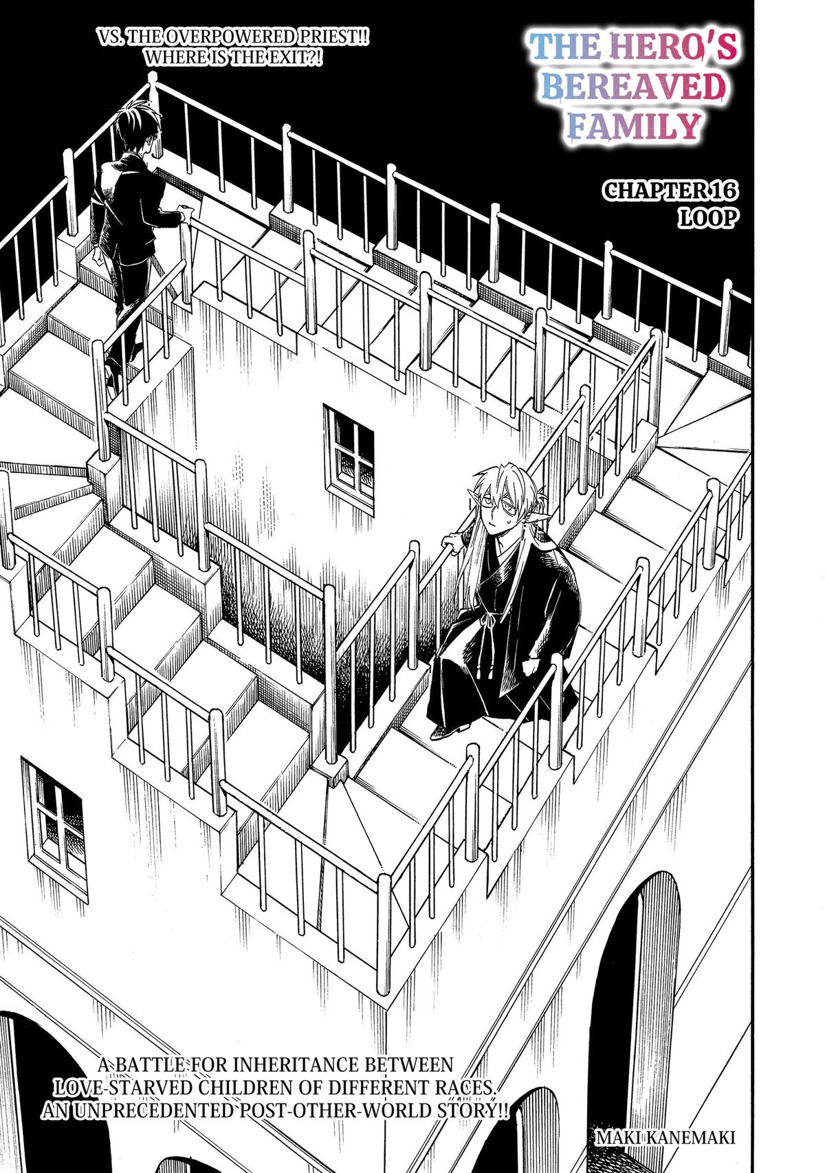 The Hero’s Bereaved Family Chapter 16 3
