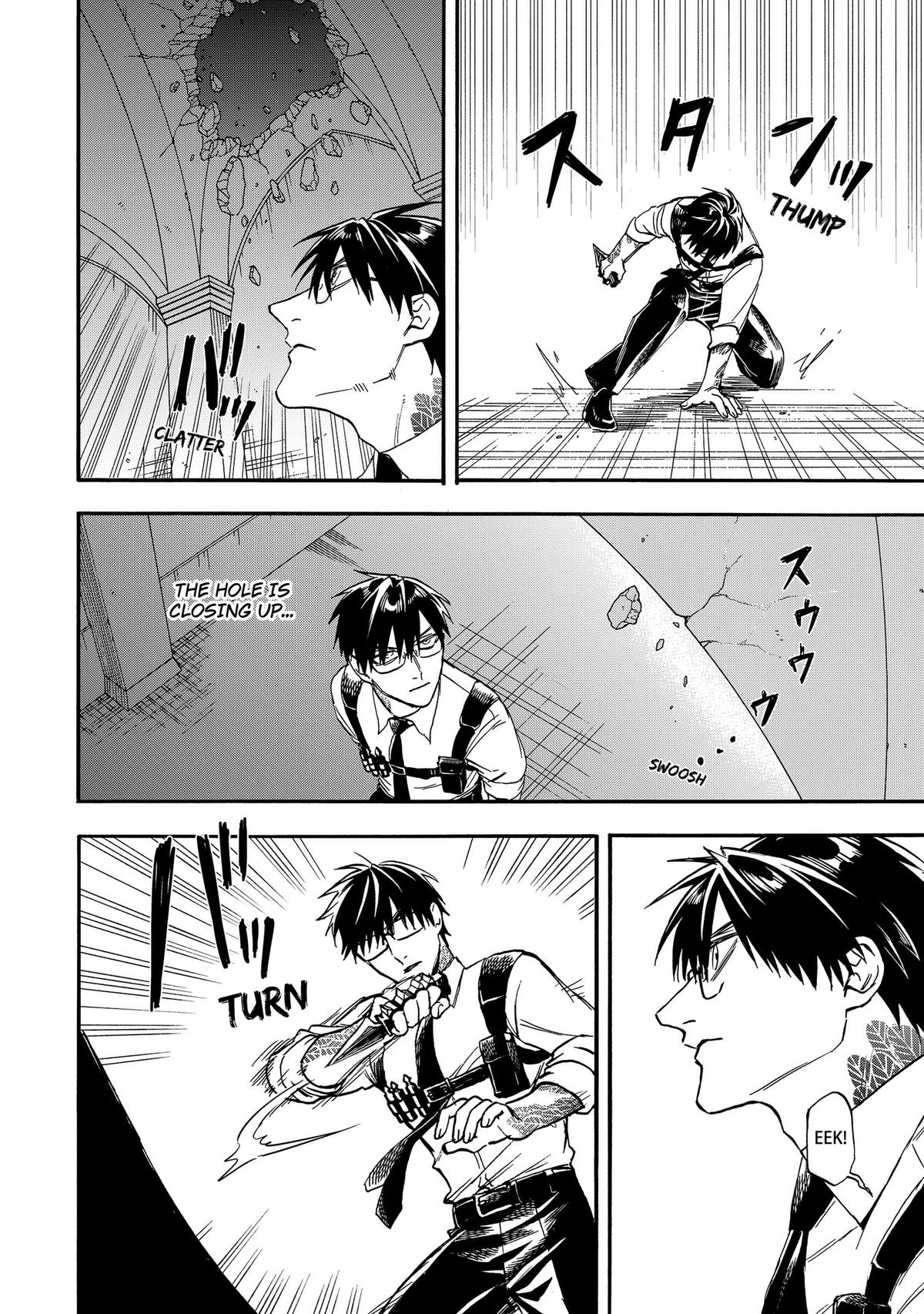 The Hero’s Bereaved Family Chapter 16 4