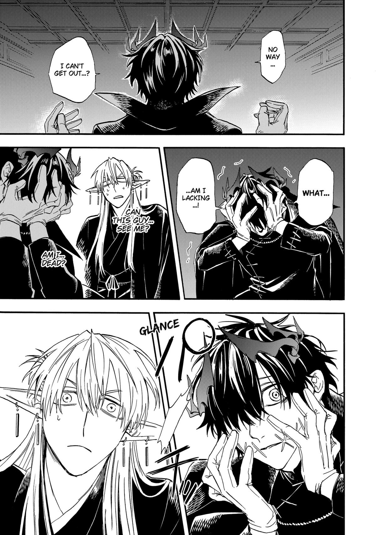The Hero’s Bereaved Family Chapter 16 17