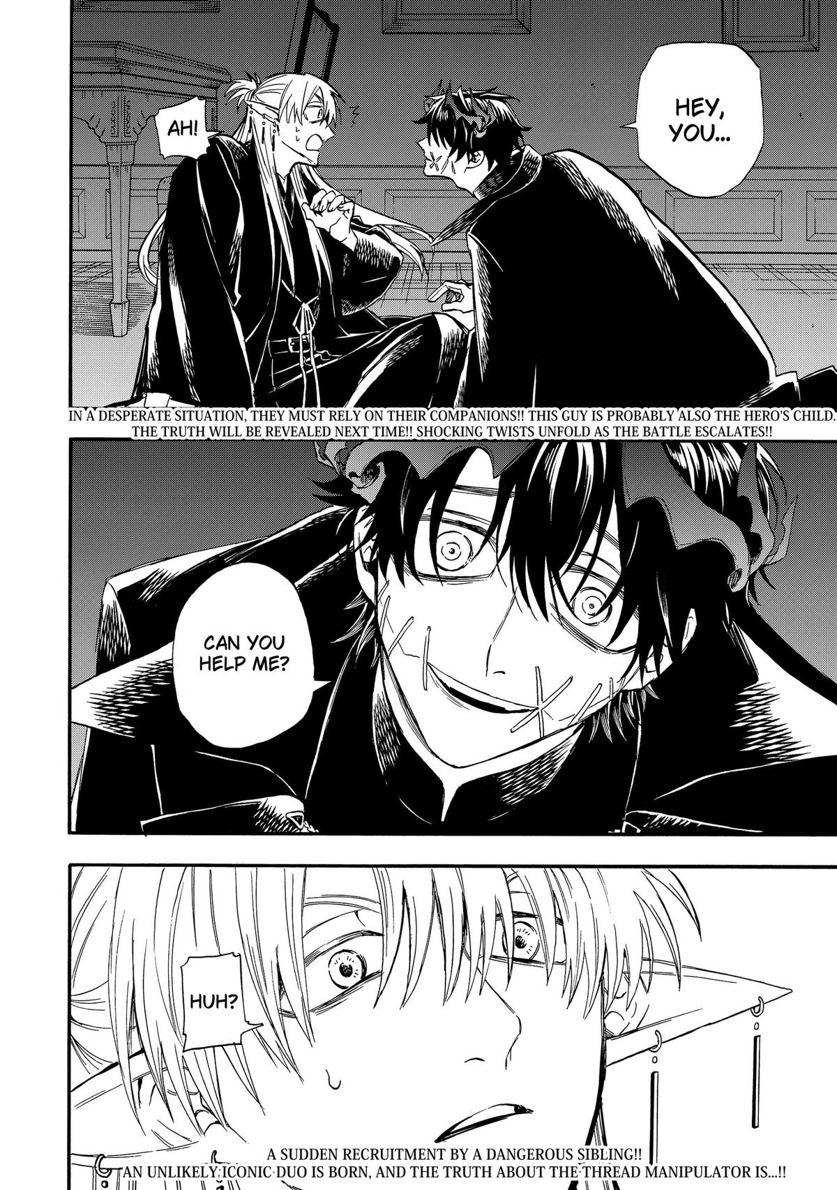 The Hero’s Bereaved Family Chapter 16 18