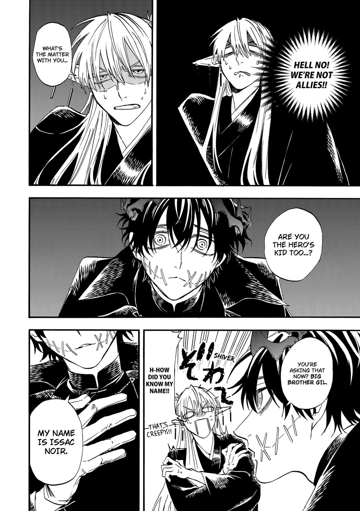 The Hero’s Bereaved Family Chapter 17 2