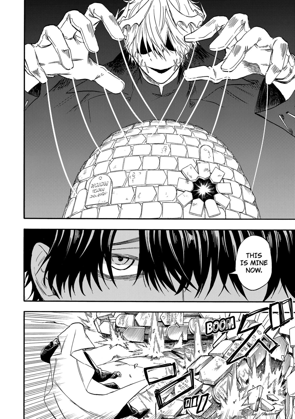 The Hero’s Bereaved Family Chapter 17 12