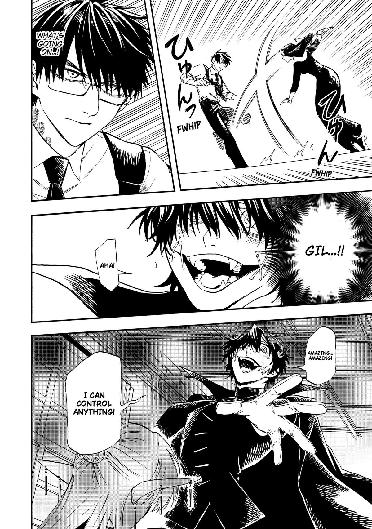 The Hero’s Bereaved Family Chapter 17 16
