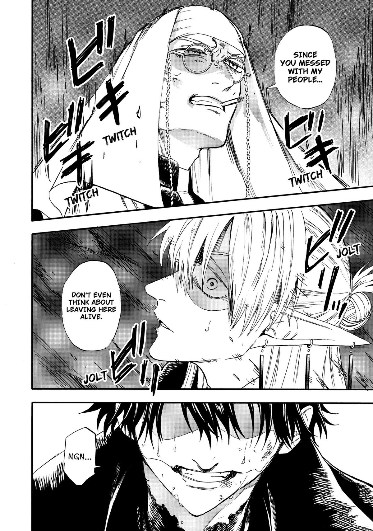The Hero’s Bereaved Family Chapter 18 8