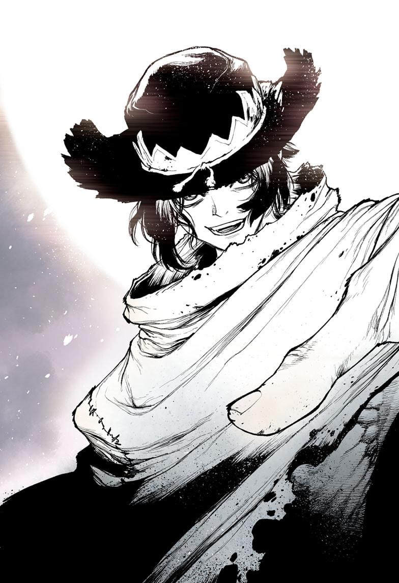 The Marshal King Chapter 16 23