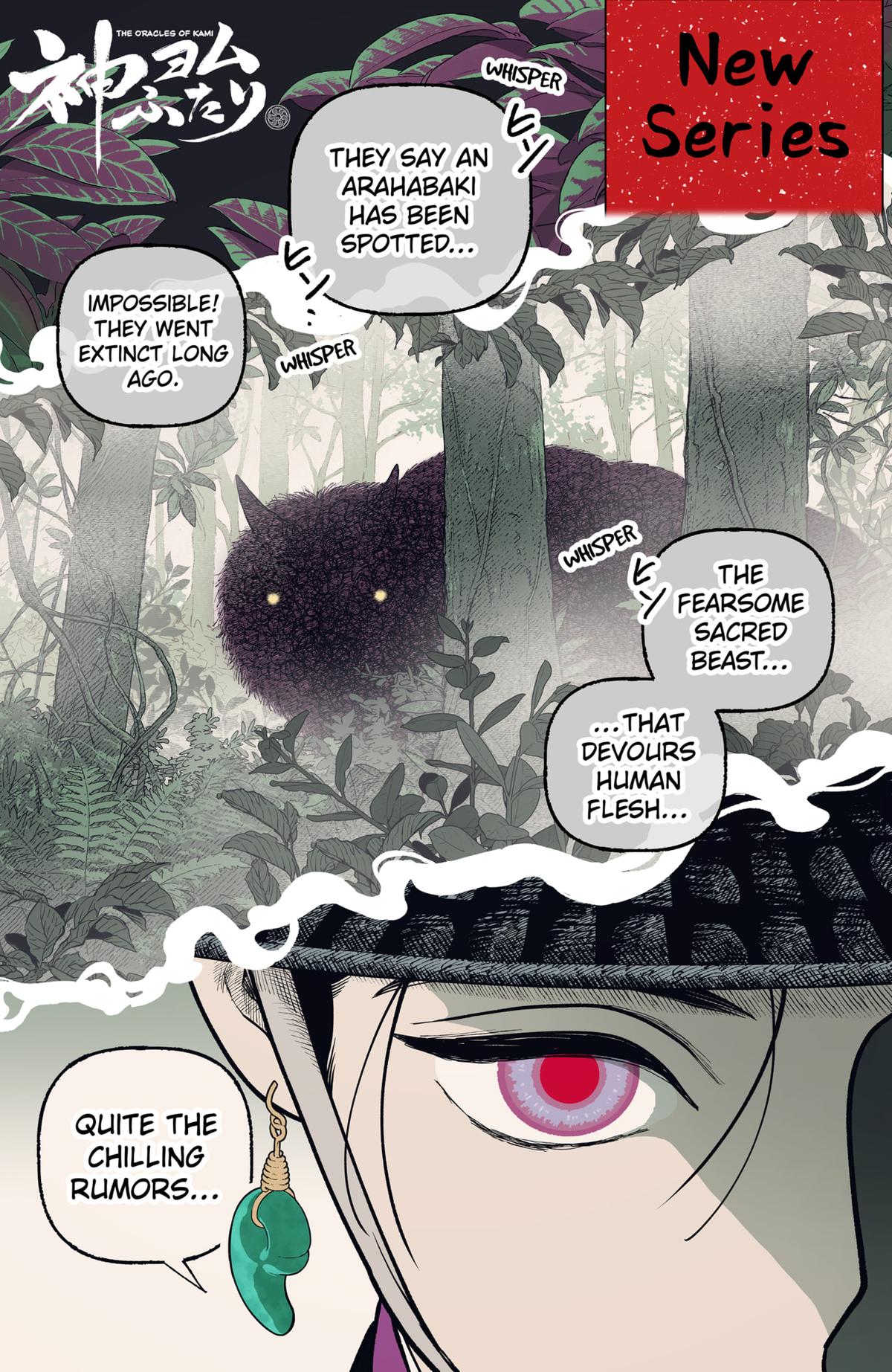 The Oracles of Kami Chapter 1 1
