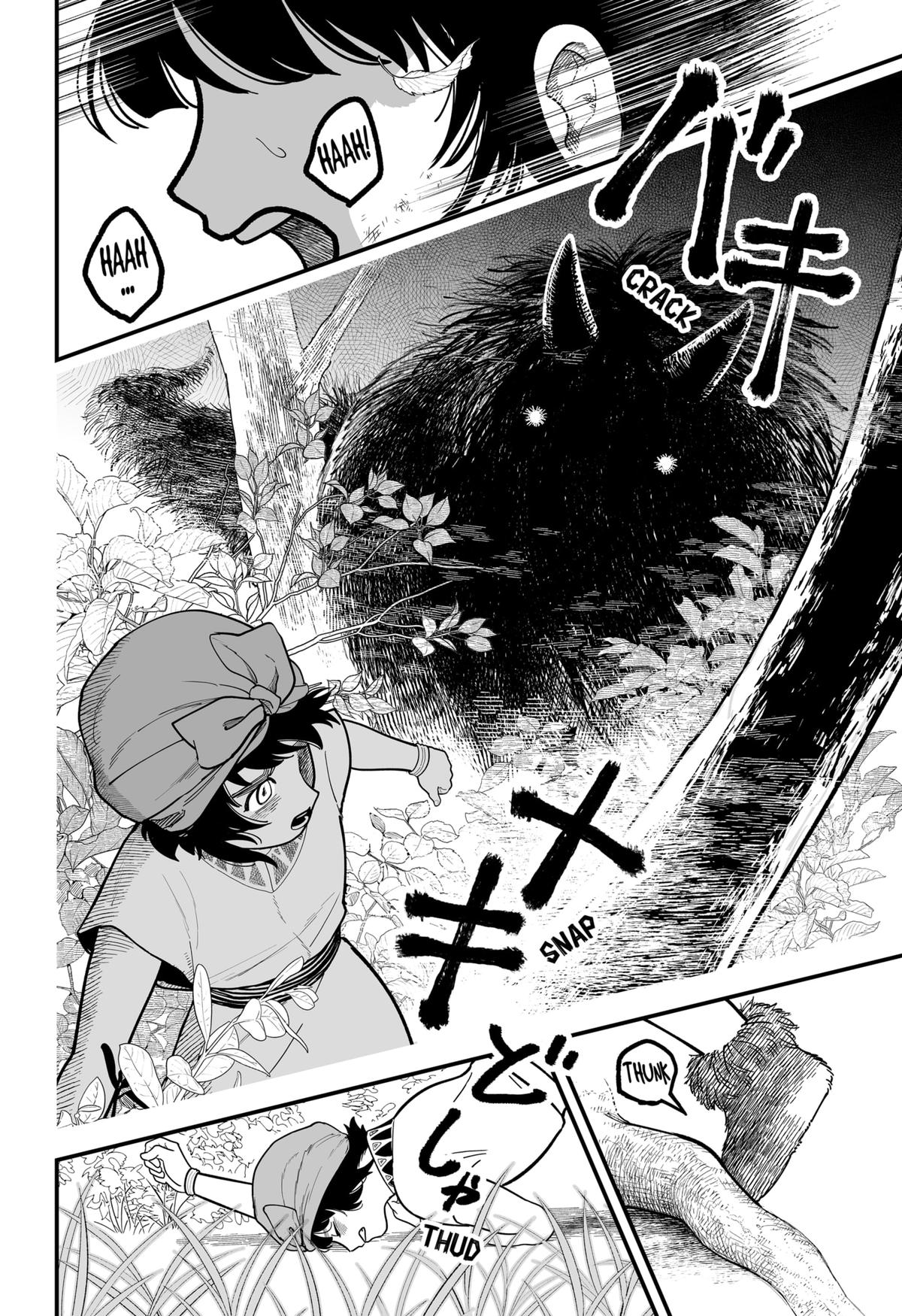 The Oracles of Kami Chapter 1 3