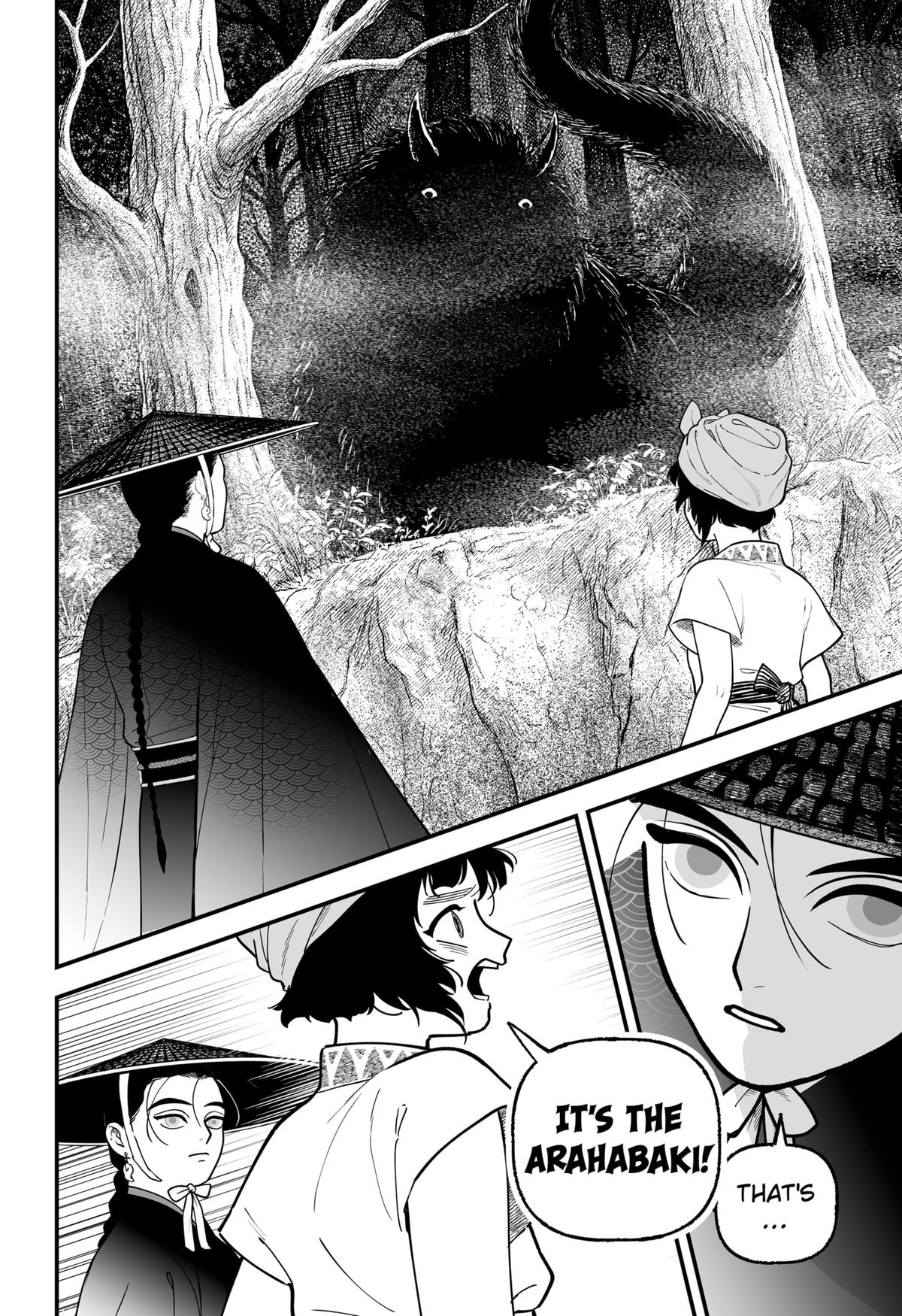 The Oracles of Kami Chapter 1 7