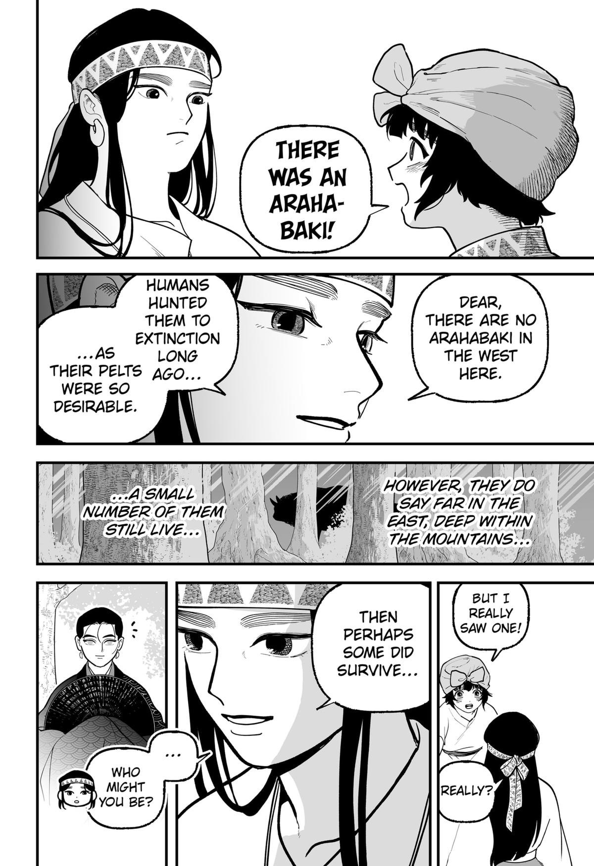 The Oracles of Kami Chapter 1 11